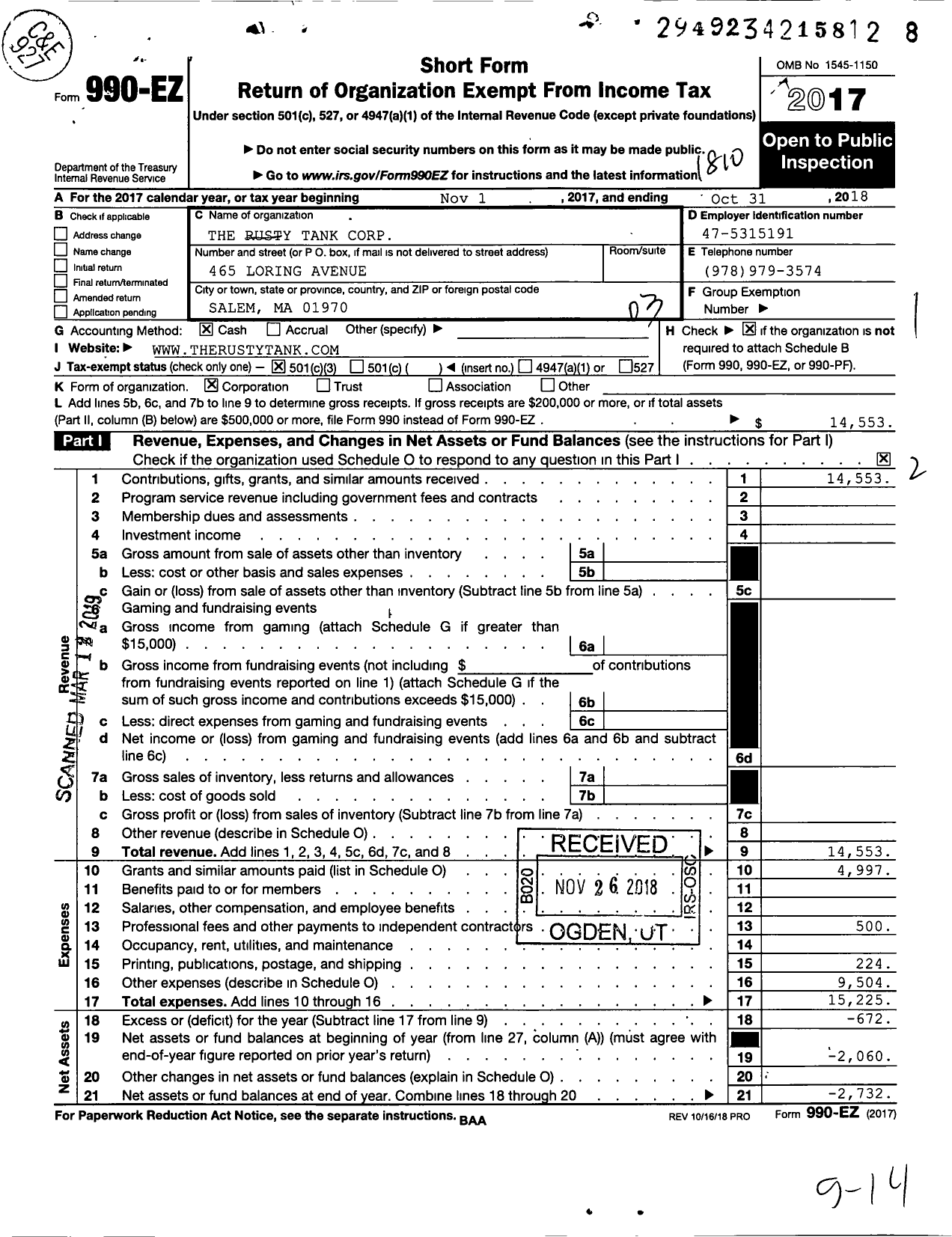 Image of first page of 2017 Form 990EZ for The Rusty Tank Corporation