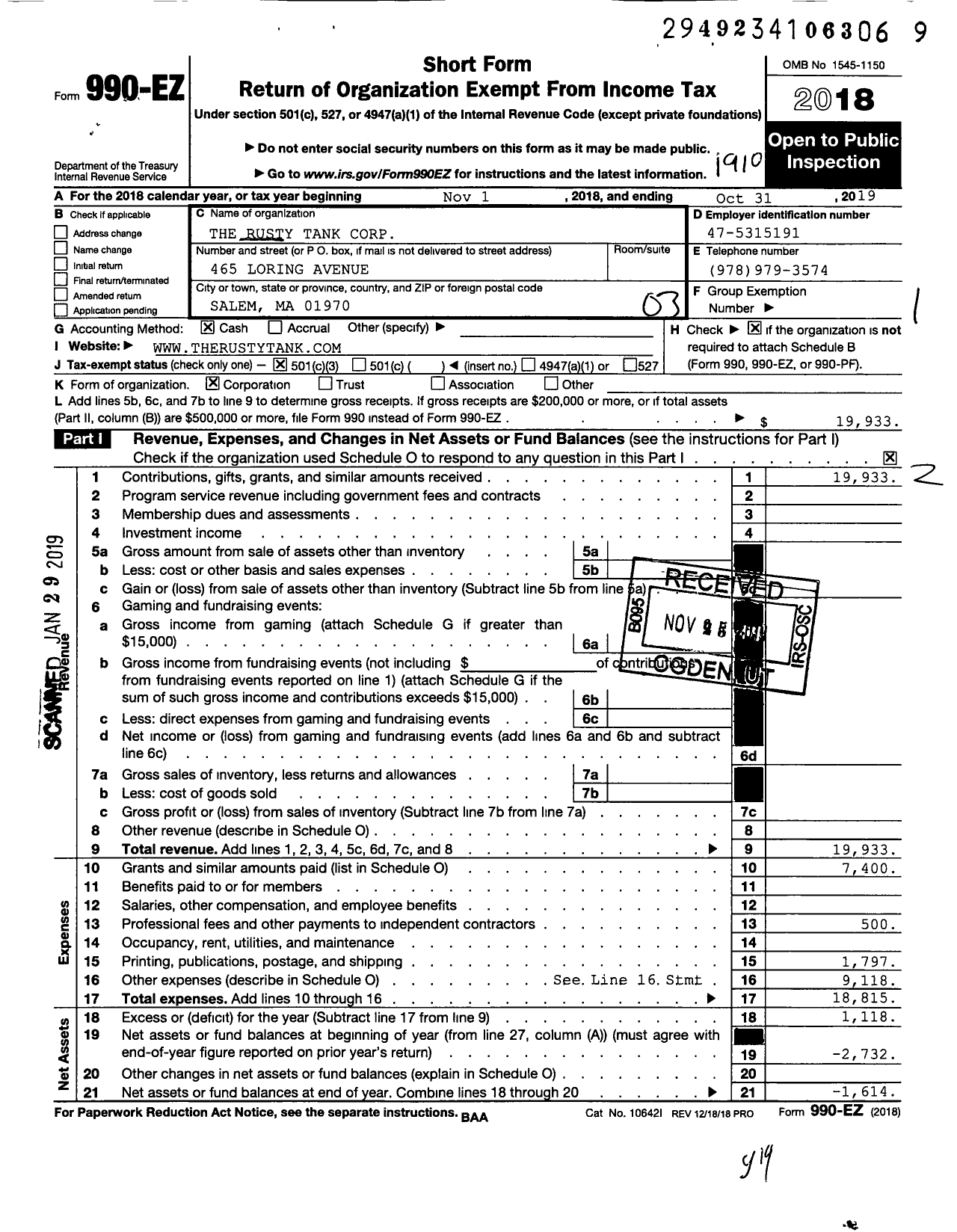 Image of first page of 2018 Form 990EZ for The Rusty Tank Corporation