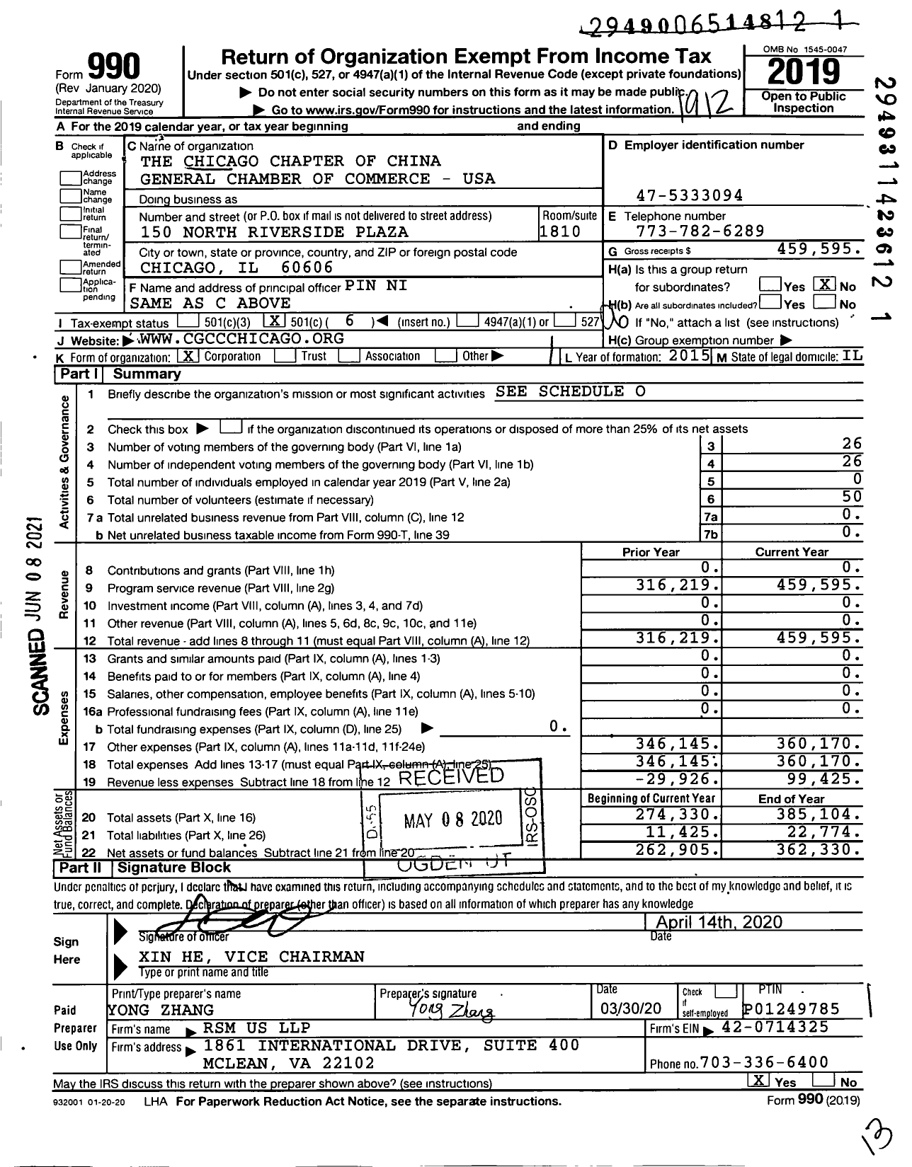 Image of first page of 2019 Form 990O for The Chicago Chapter of China General Chamber of Commerce - USA