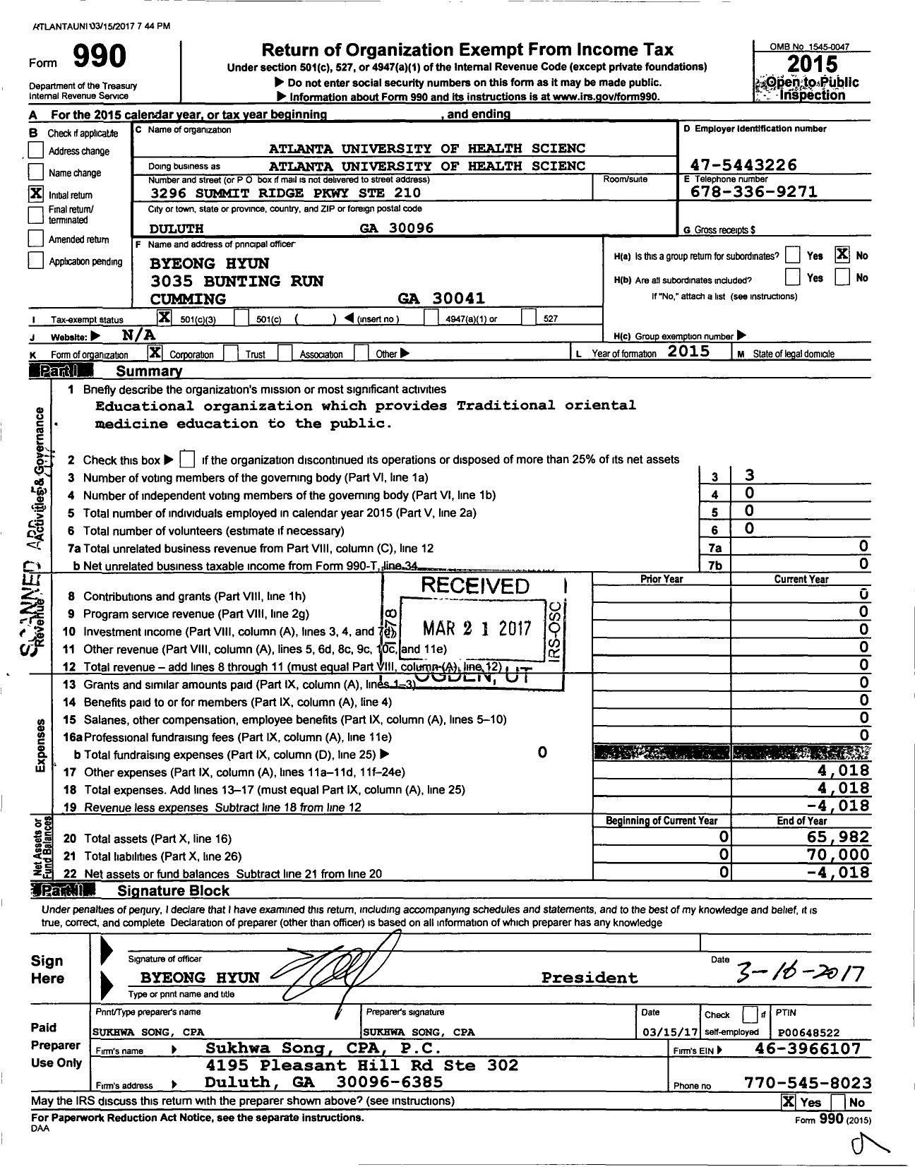 Image of first page of 2015 Form 990 for Atlanta University of Health Sciences