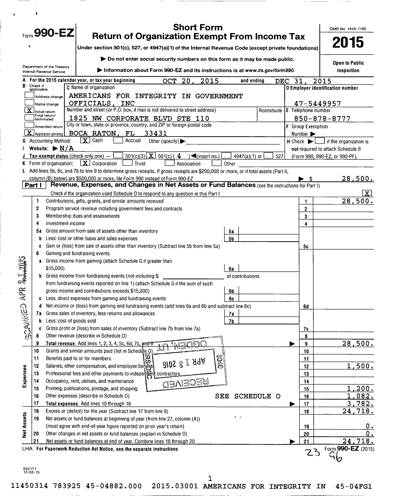 Image of first page of 2015 Form 990EO for Americans for Integrity in Government Officials