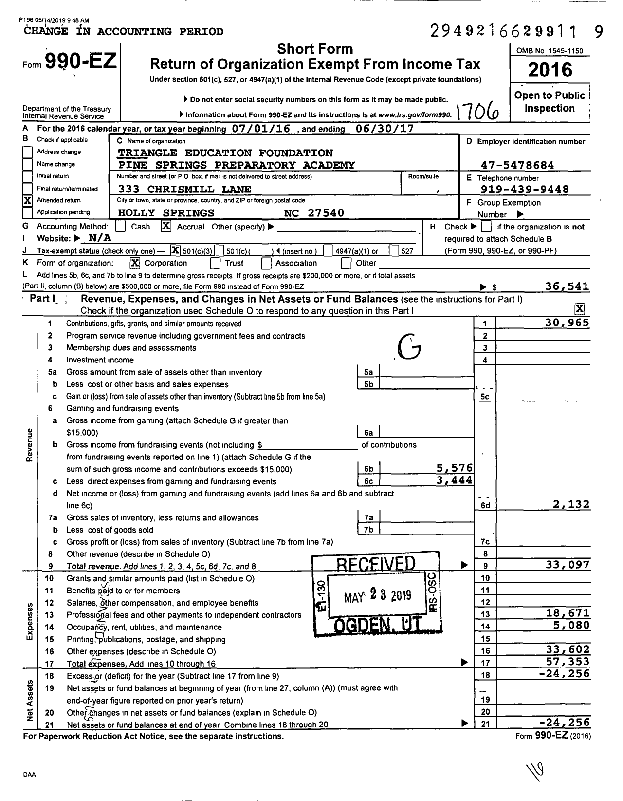Image of first page of 2016 Form 990EZ for Pine Springs Preparatory Academy