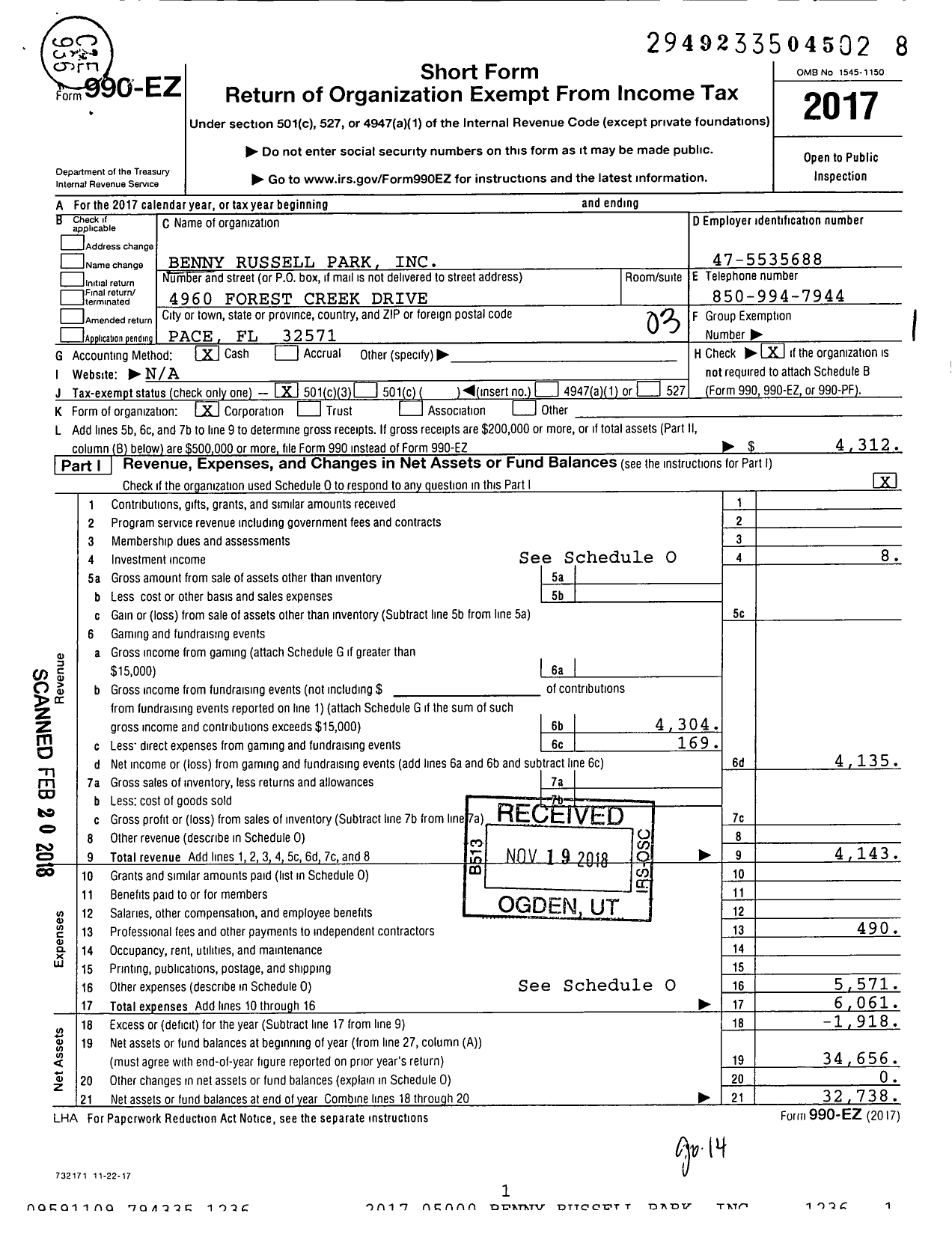 Image of first page of 2017 Form 990EZ for Benny Russell Park