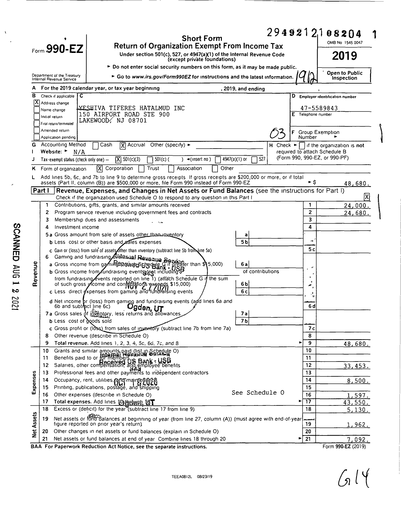 Image of first page of 2019 Form 990EZ for YESHIVA TIFERES HAtalMUD