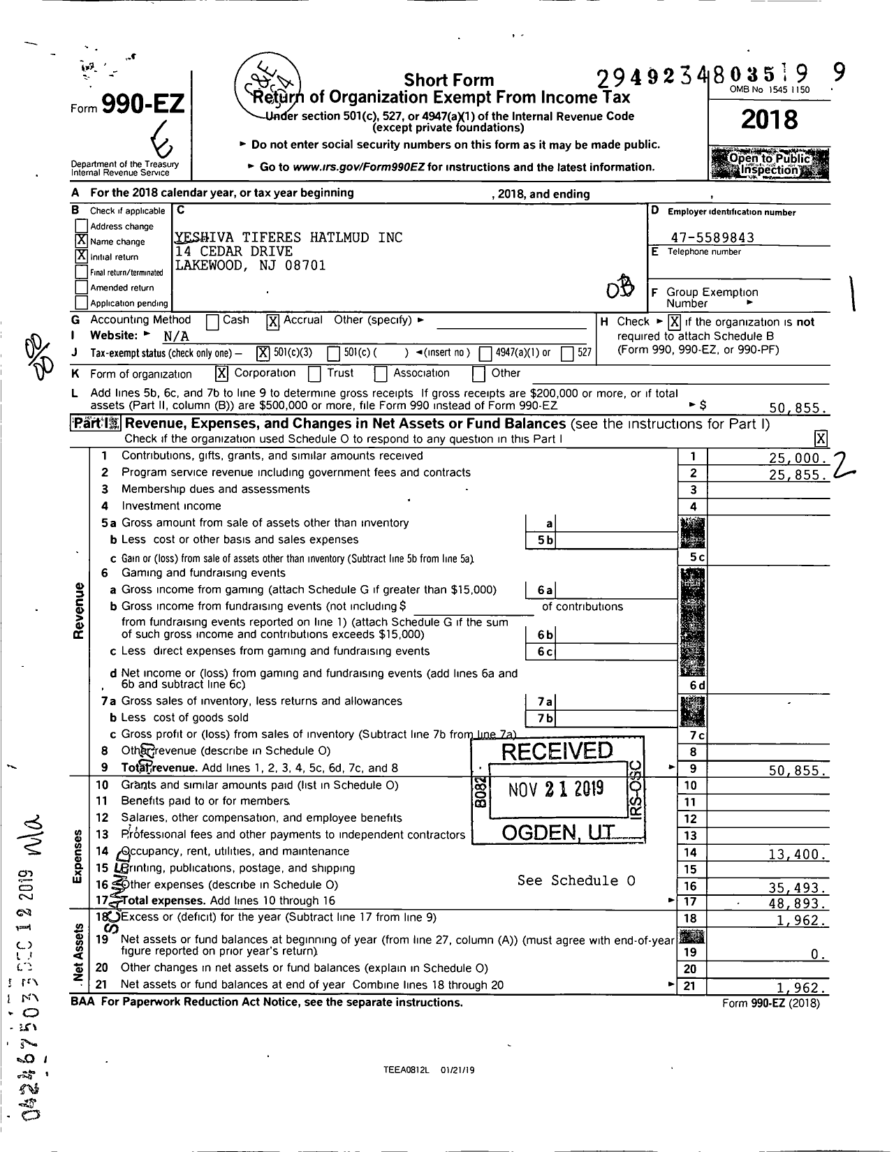 Image of first page of 2018 Form 990EO for YESHIVA TIFERES HAtalMUD