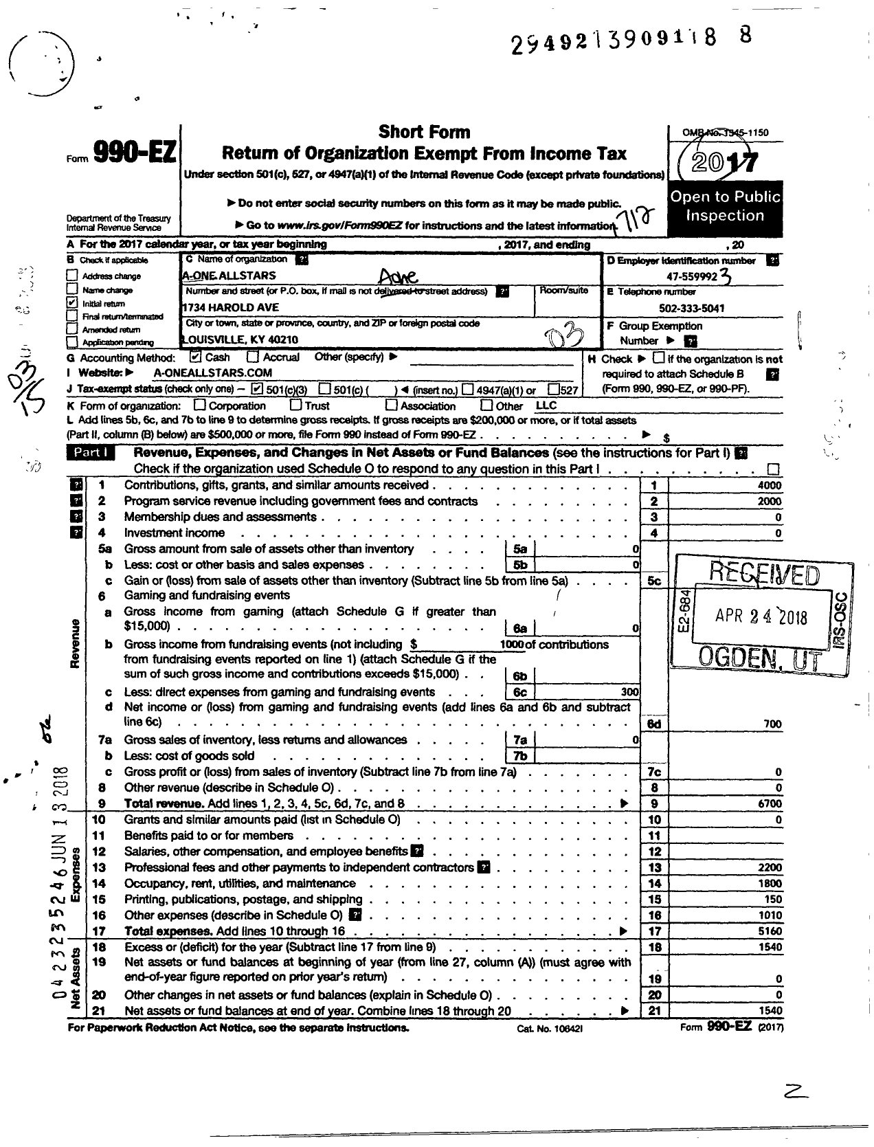 Image of first page of 2017 Form 990EZ for Aone Allstars Foundation