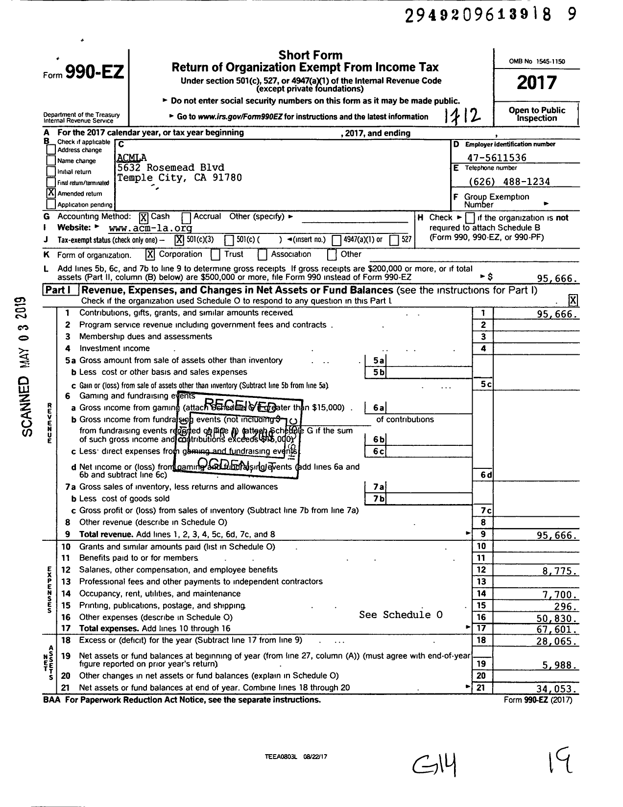 Image of first page of 2017 Form 990EZ for Acmla