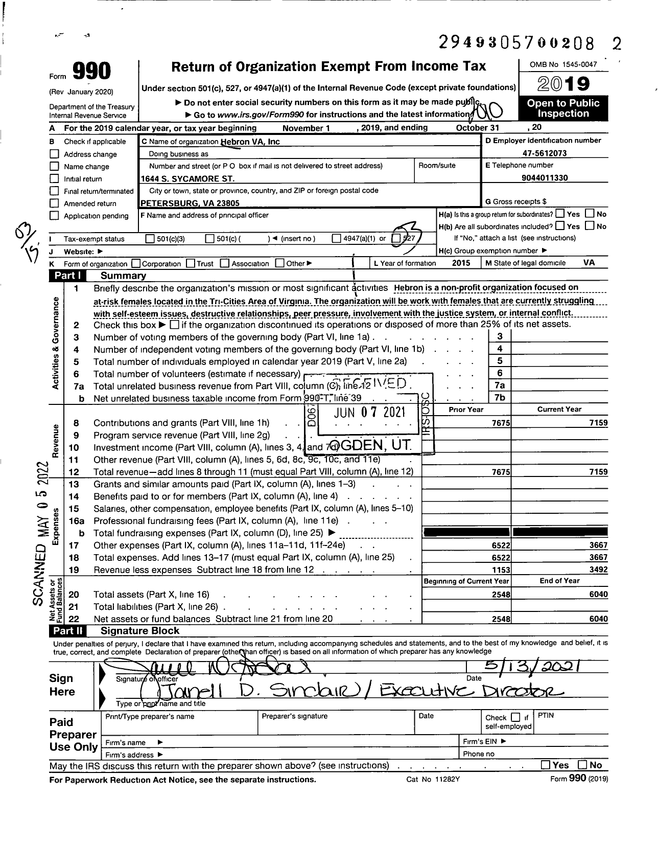 Image of first page of 2019 Form 990 for Hebron Va