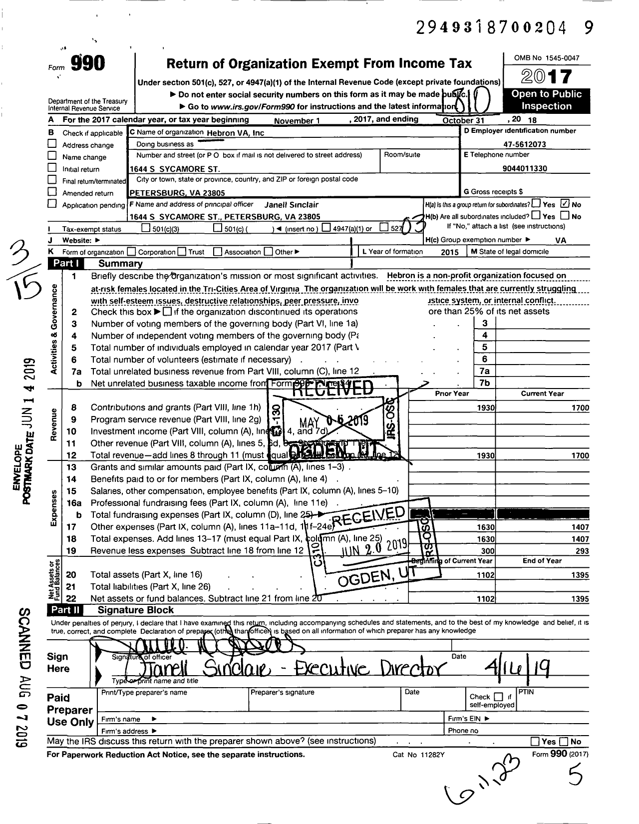 Image of first page of 2017 Form 990 for Hebron Va