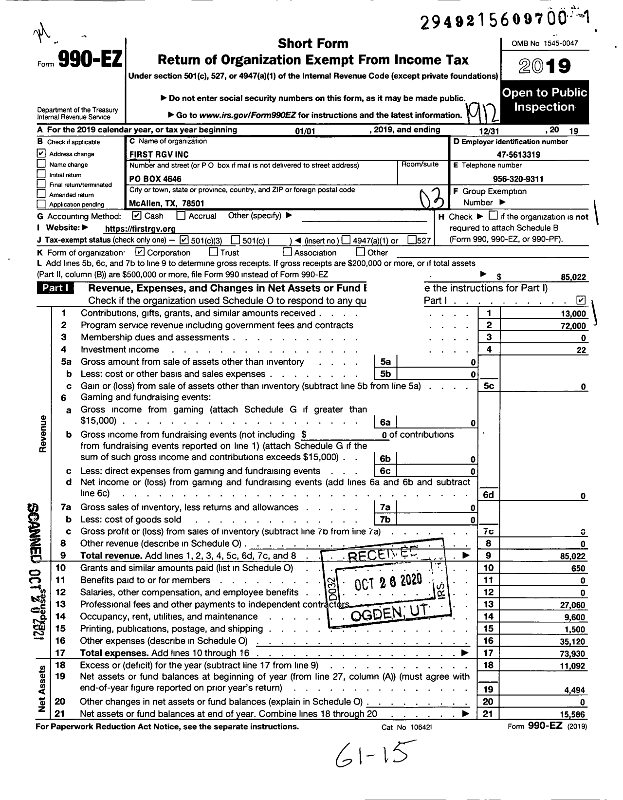 Image of first page of 2019 Form 990EZ for First RGV