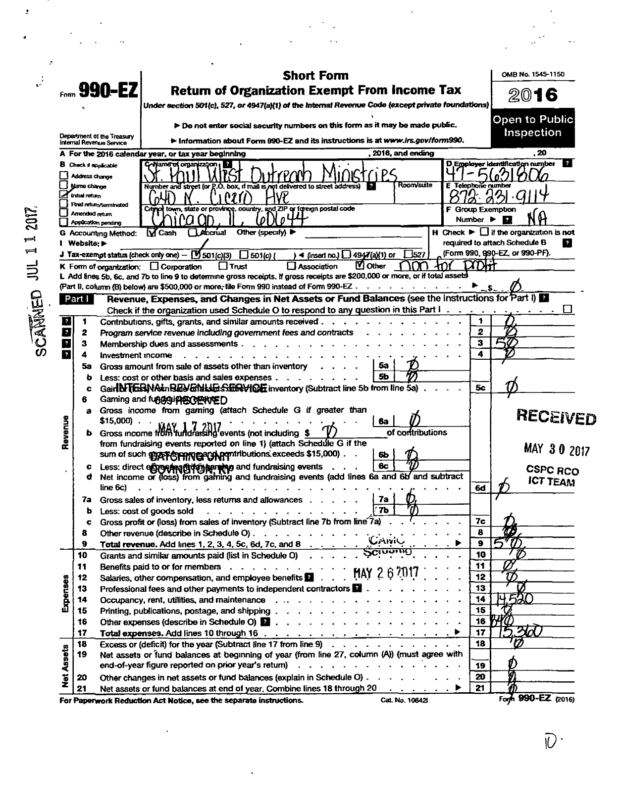 Image of first page of 2016 Form 990EZ for St Paul West Outreach Ministries