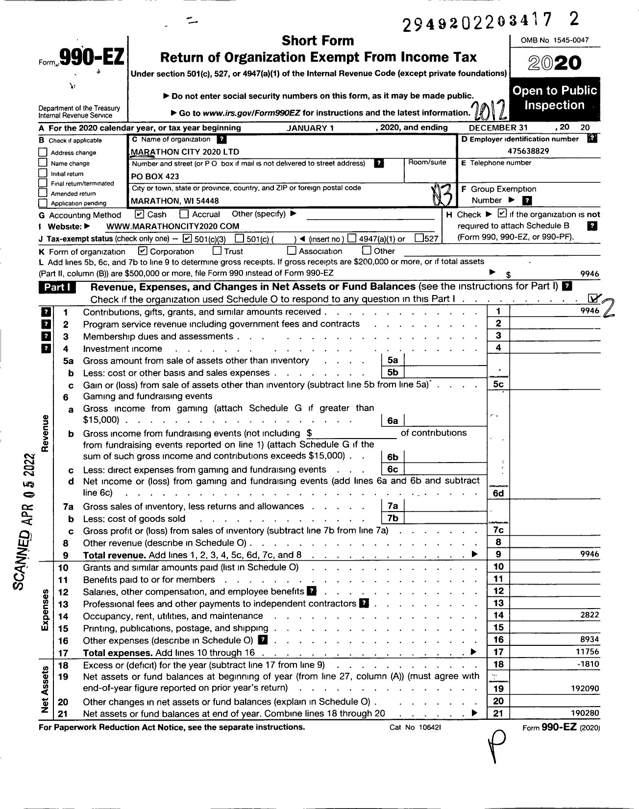 Image of first page of 2020 Form 990EZ for Marathon City 2020