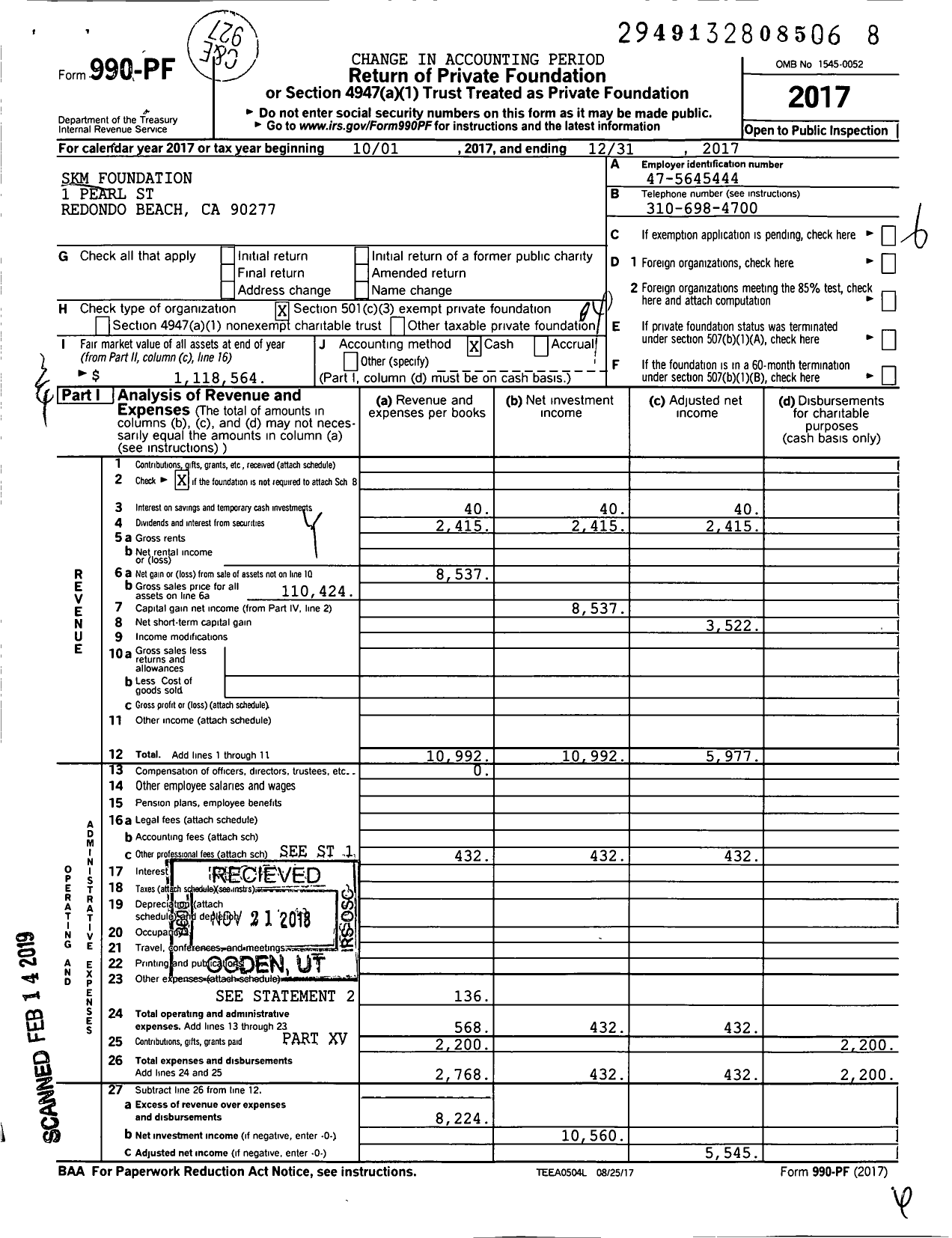 Image of first page of 2017 Form 990PF for SKM Foundation