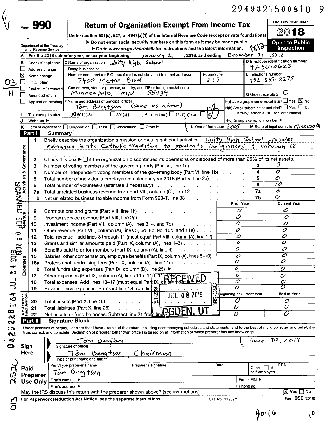 Image of first page of 2018 Form 990 for Unity High School