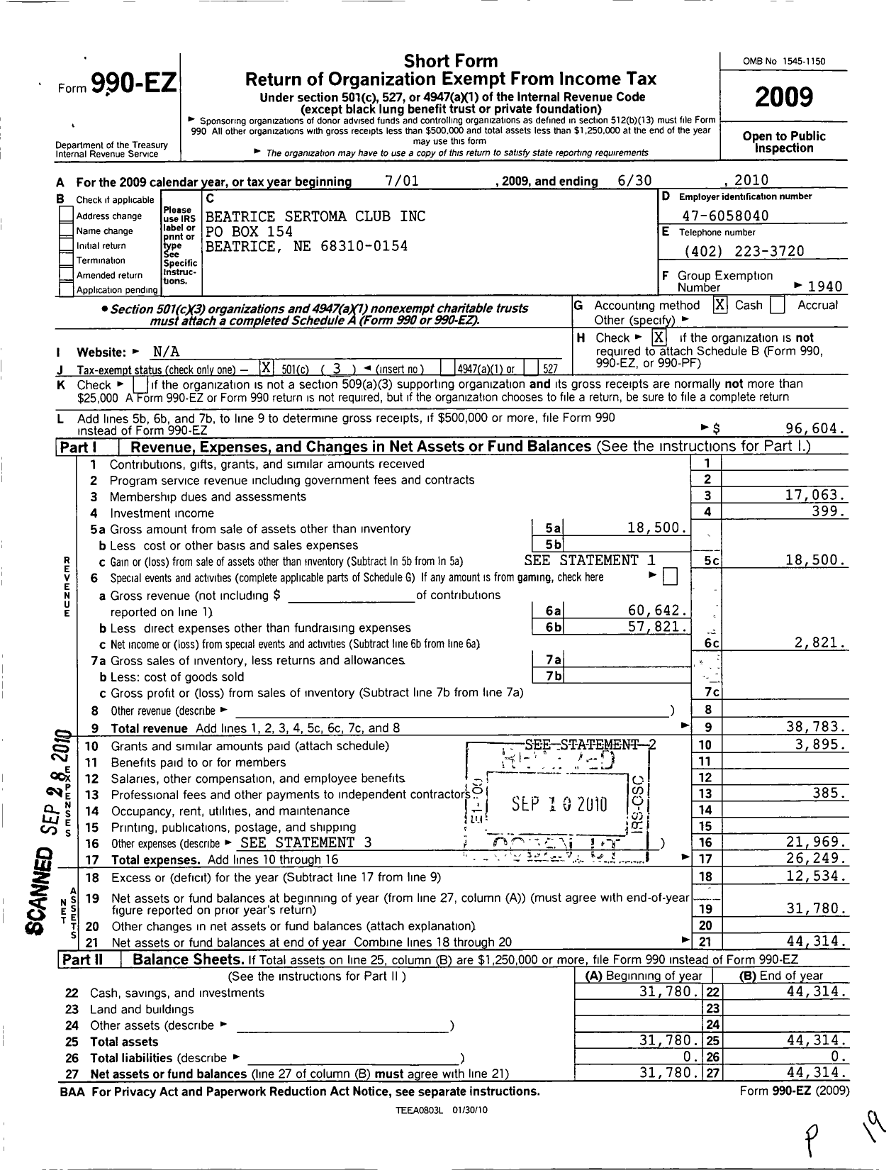 Image of first page of 2009 Form 990EZ for Sertoma - 10029 Beatrice Sertoma Club