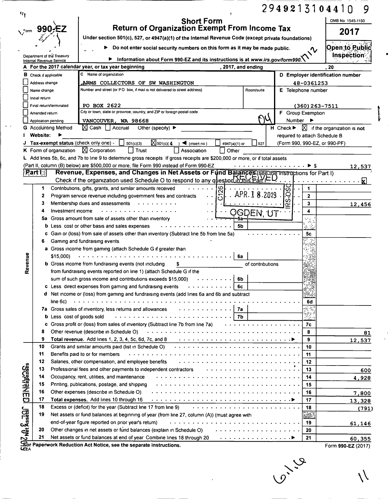 Image of first page of 2017 Form 990EO for Arms Collectors of SW Washington