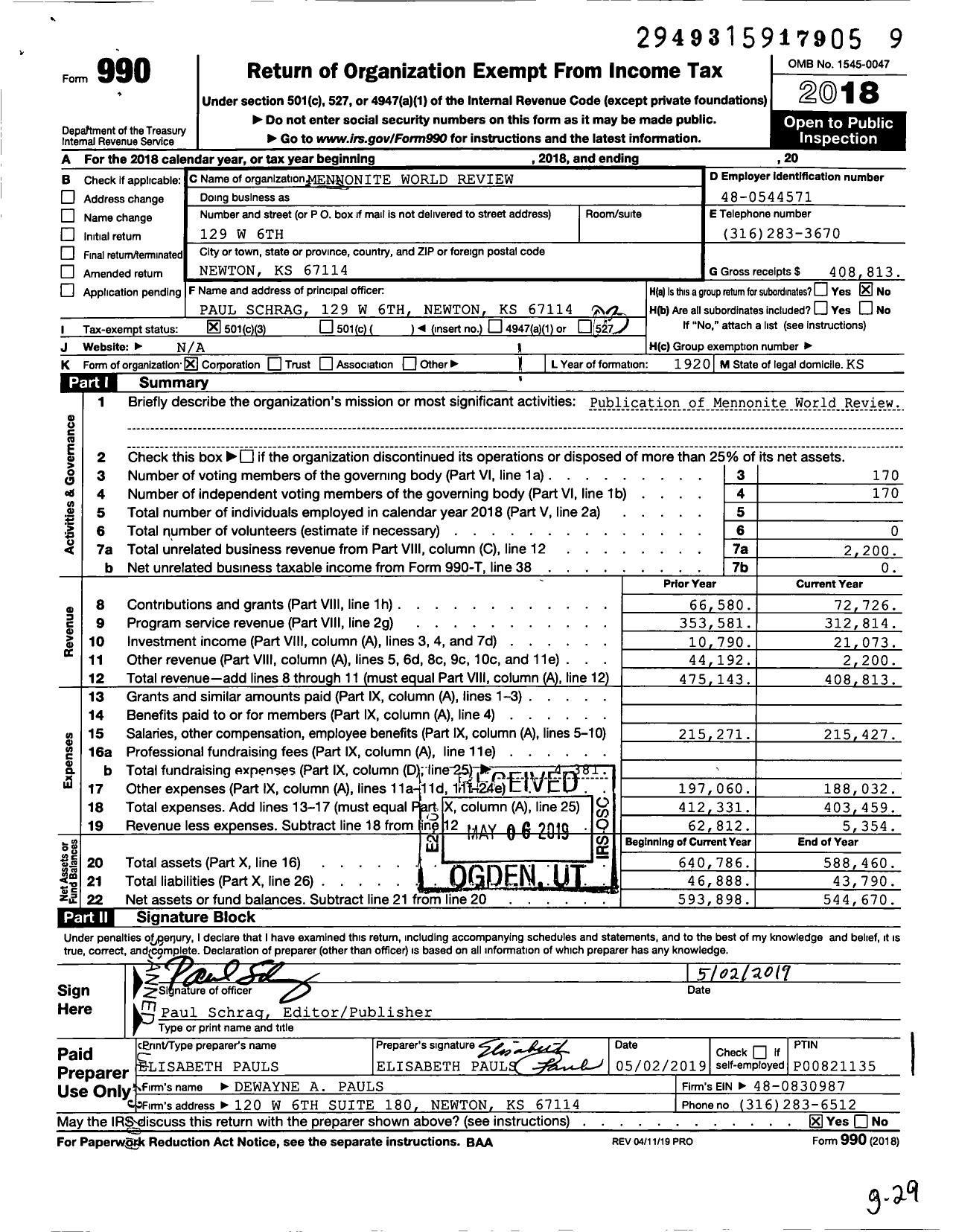 Image of first page of 2018 Form 990 for Anabaptist World