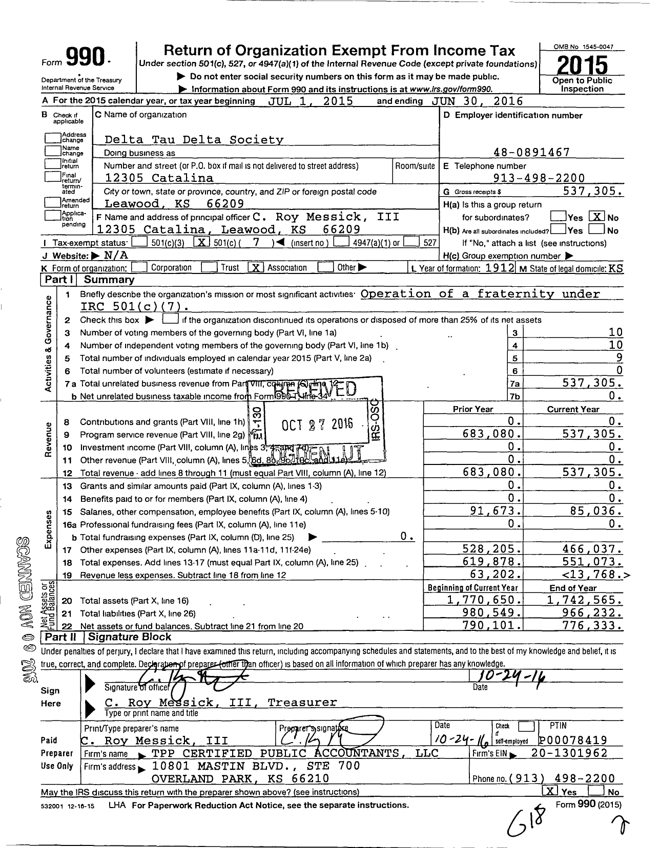 Image of first page of 2015 Form 990O for Delta Tau Delta Society