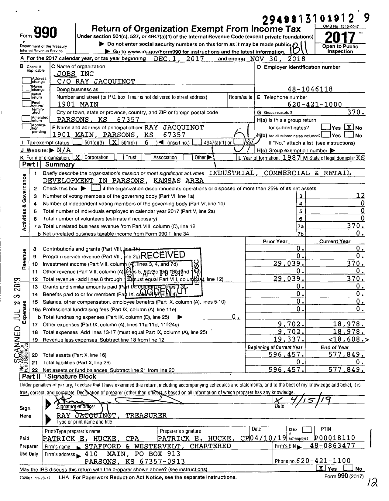 Image of first page of 2017 Form 990O for Jobs