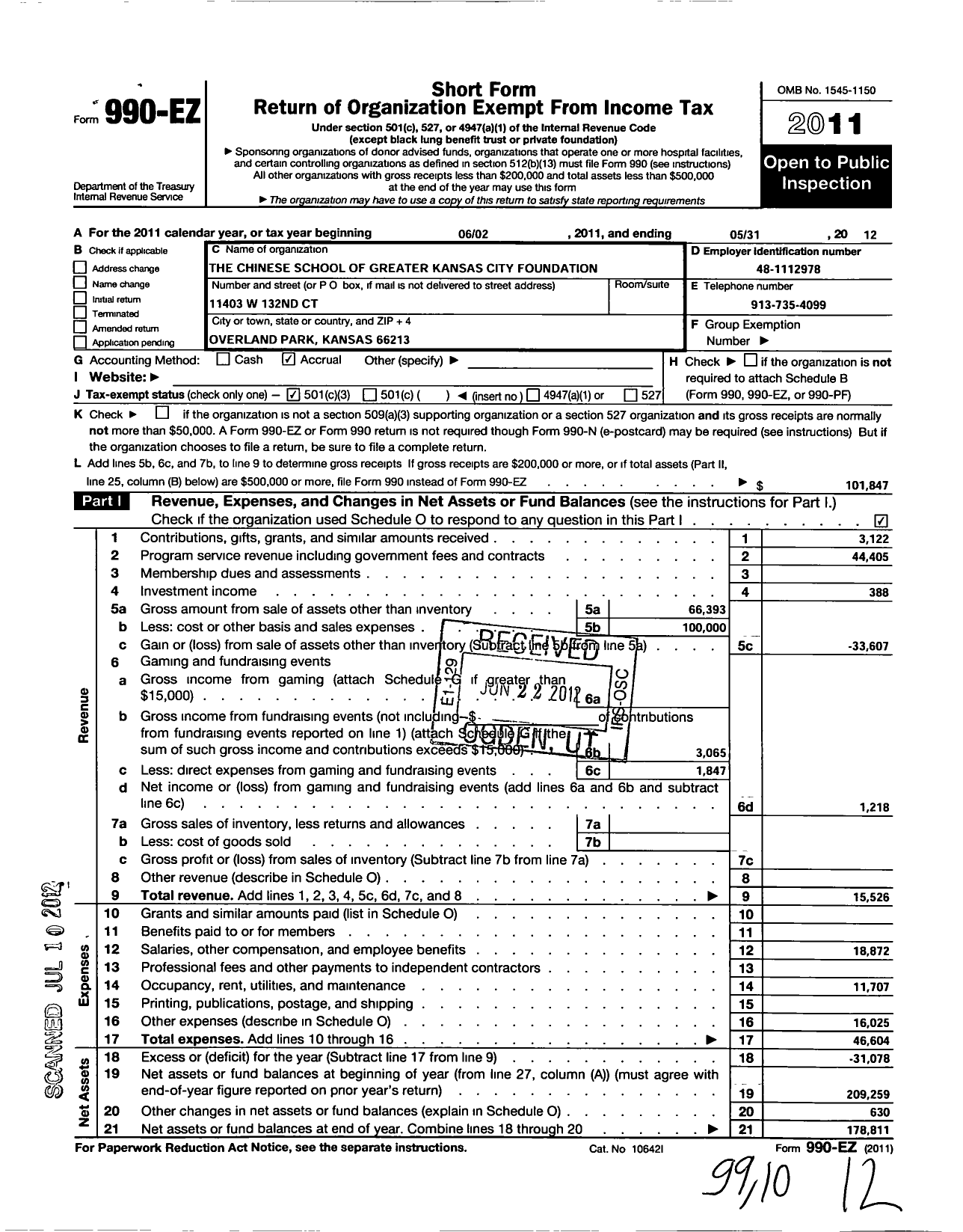 Image of first page of 2011 Form 990EZ for Chinese School of Greater Kansas City Foundation