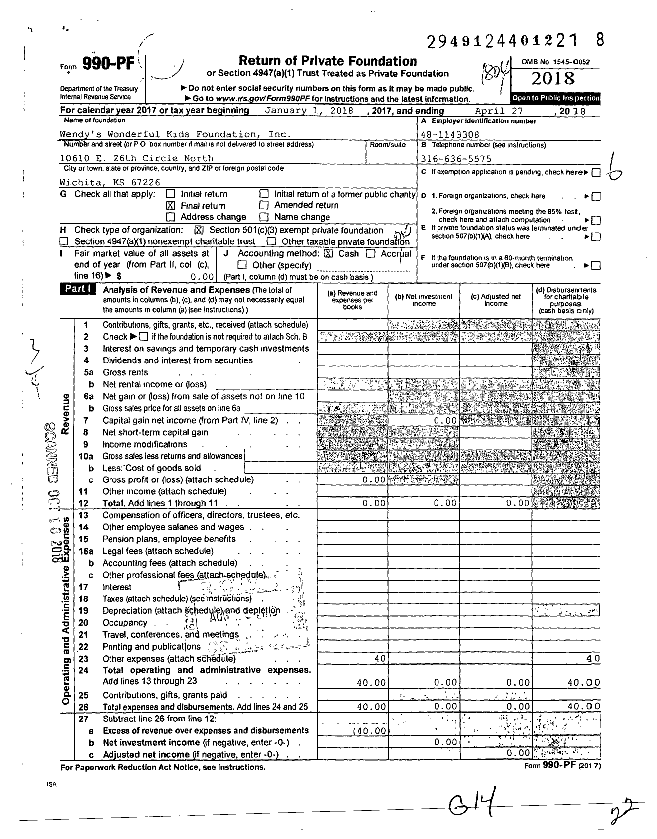 Image of first page of 2017 Form 990PF for Wendy's Wonderful Kids Foundation