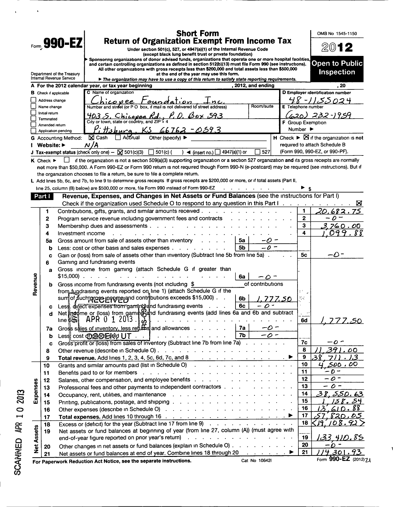 Image of first page of 2012 Form 990EZ for Chicopee Foundation