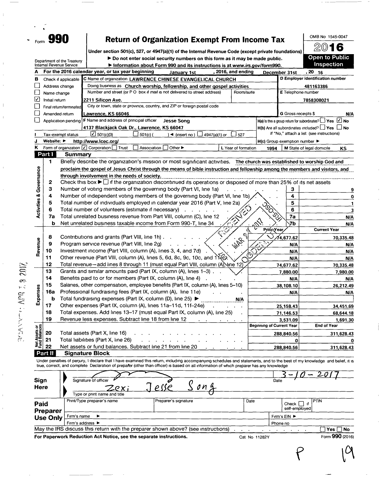 Image of first page of 2016 Form 990 for Lawrence Chinese Evangelical Church