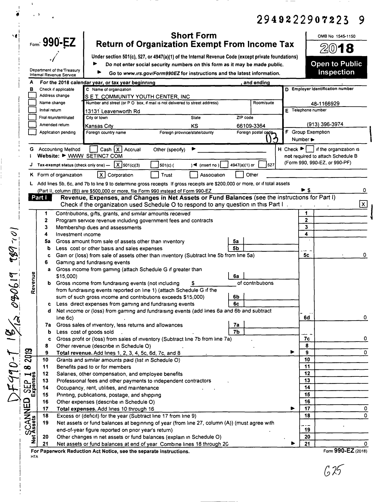 Image of first page of 2018 Form 990EZ for S E T Community Youth Center