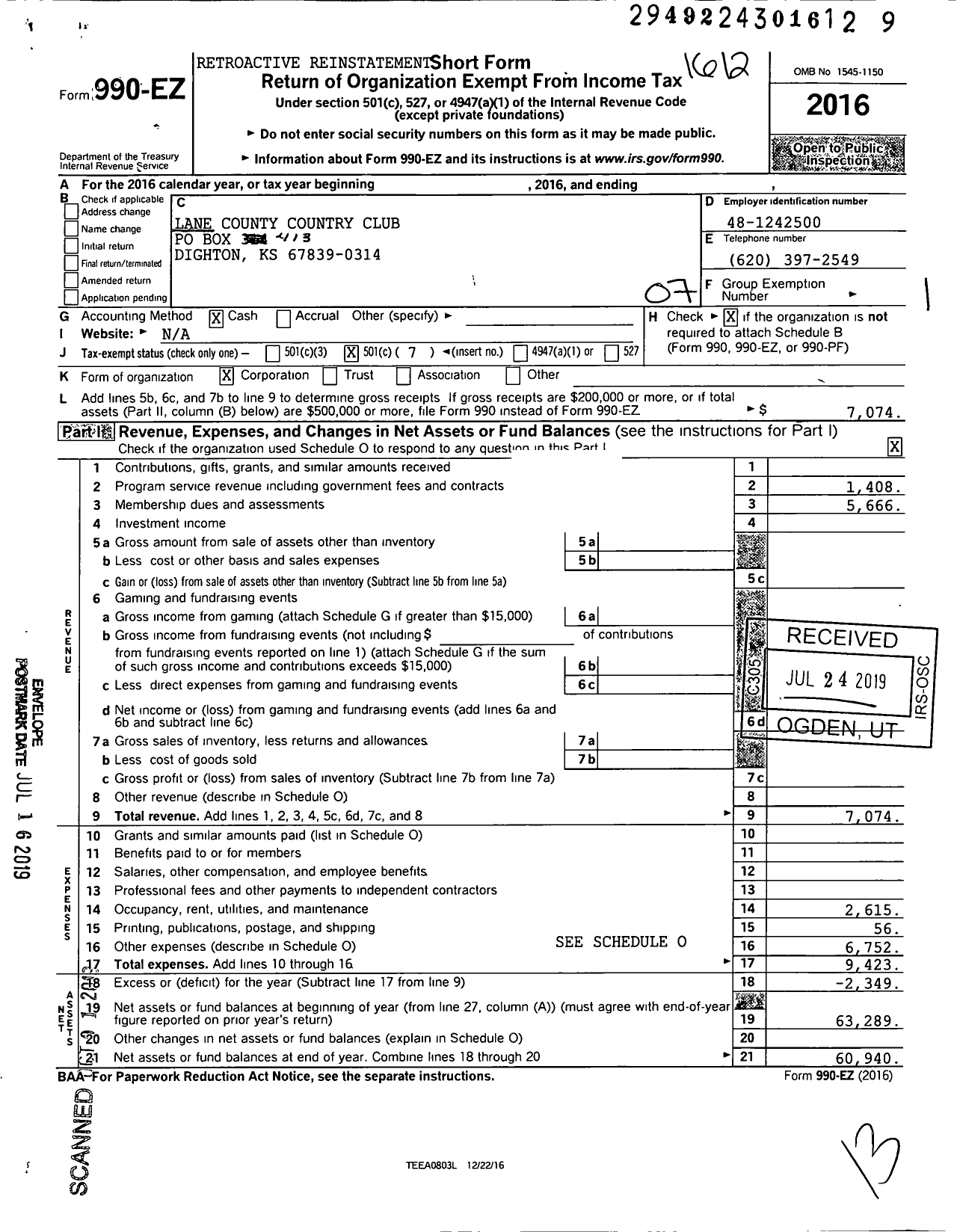 Image of first page of 2016 Form 990EO for Lane County Country Club