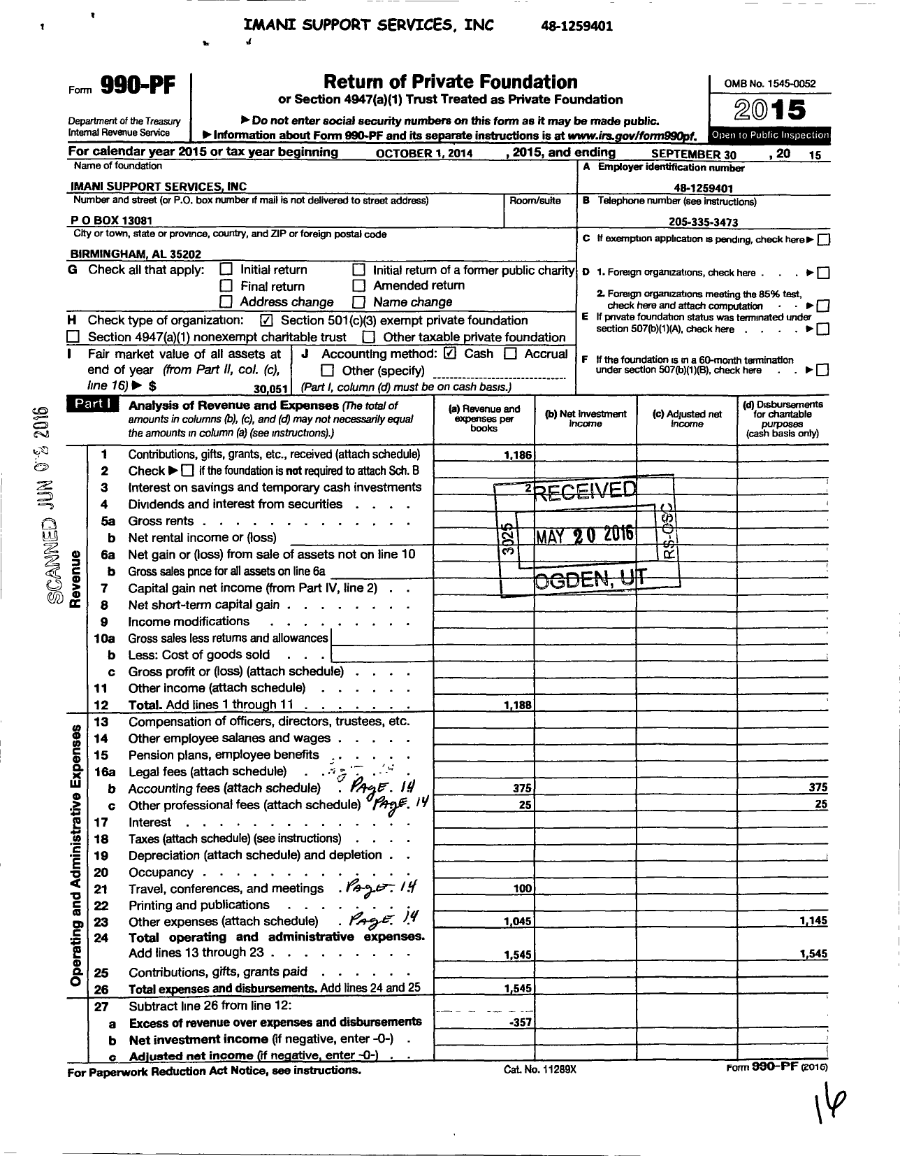 Image of first page of 2014 Form 990PF for Imani Support Services
