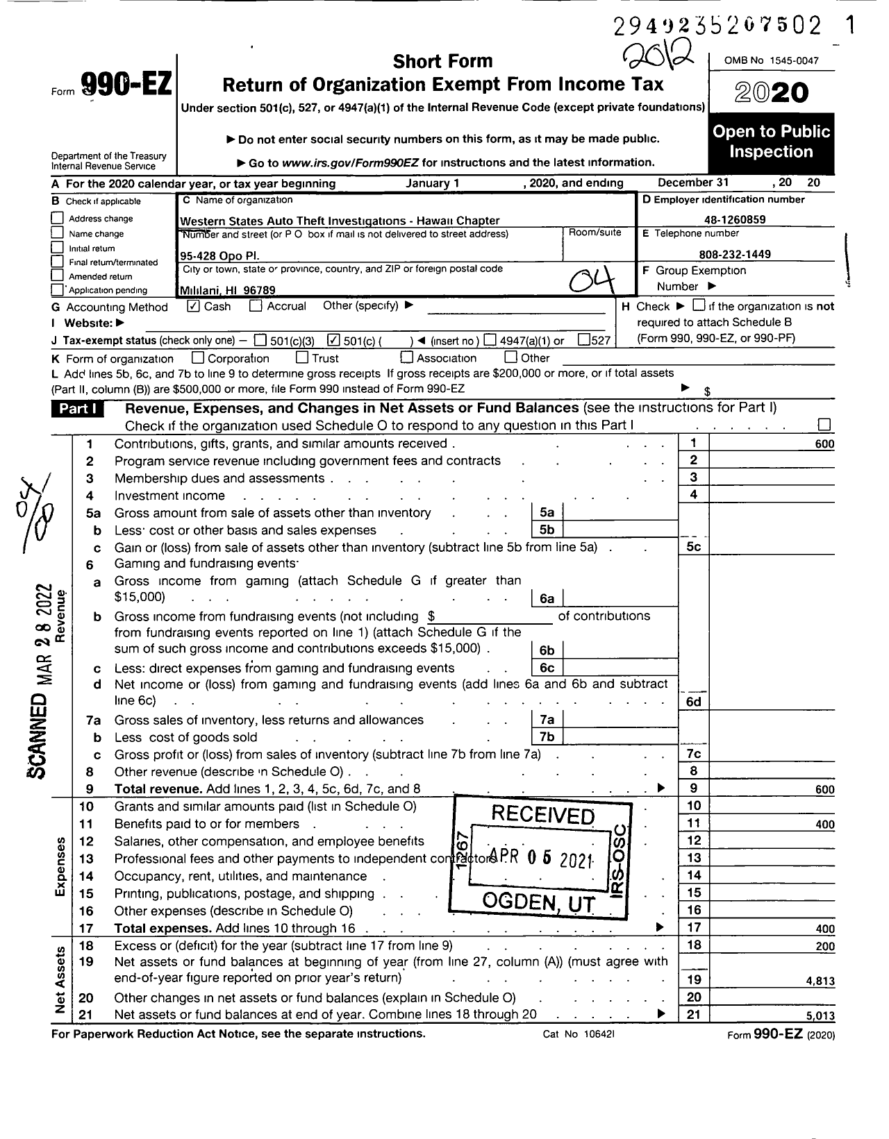 Image of first page of 2020 Form 990EO for Western States Auto Theft Investagators Association