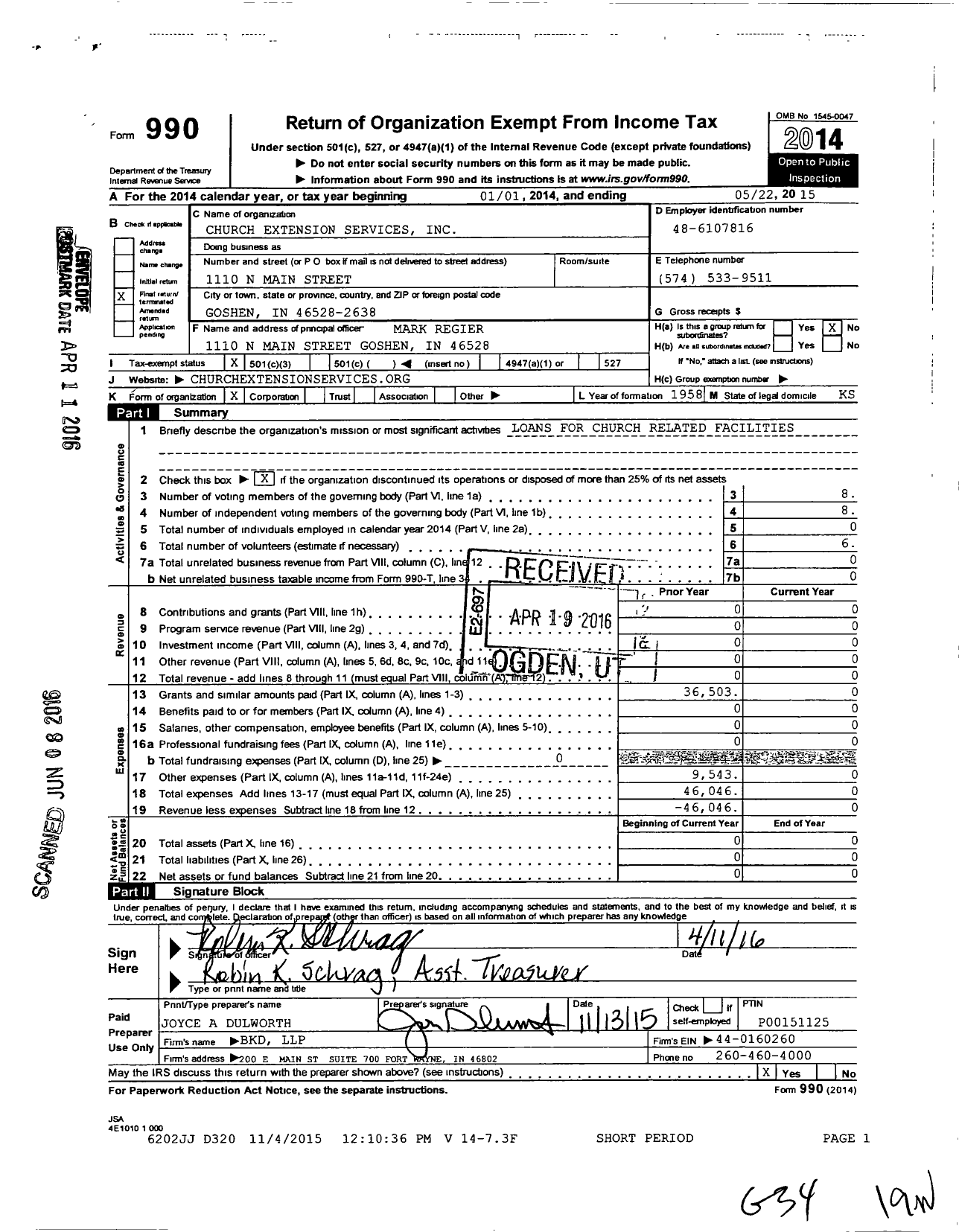 Image of first page of 2014 Form 990 for Church Extension Services