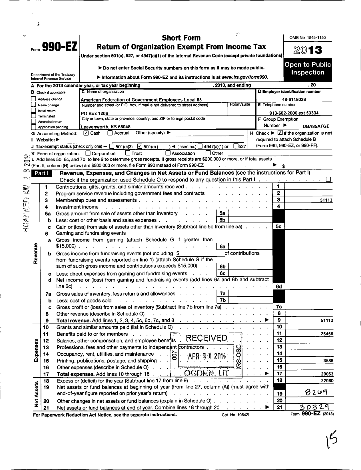 Image of first page of 2013 Form 990EO for American Federation of Government Employees - 0085 Afge Va Local