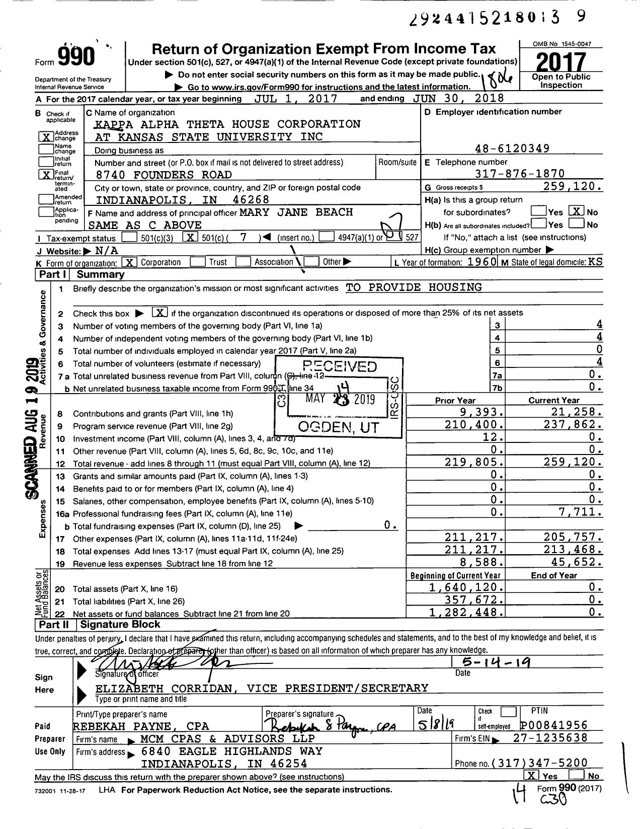 Image of first page of 2017 Form 990O for Kappa Alpha Theta House Corporation at Kansas State University