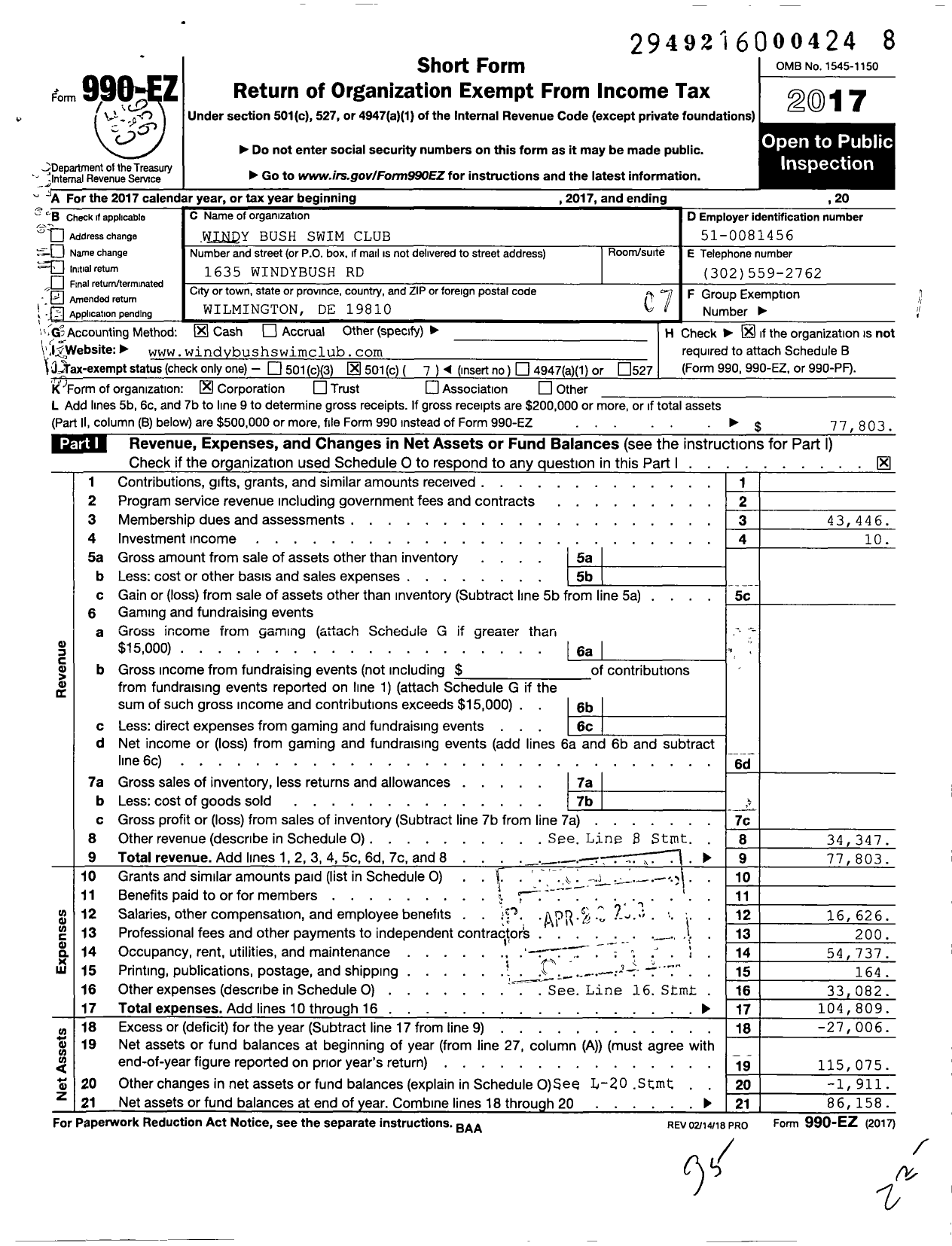 Image of first page of 2017 Form 990EO for Windybush Club