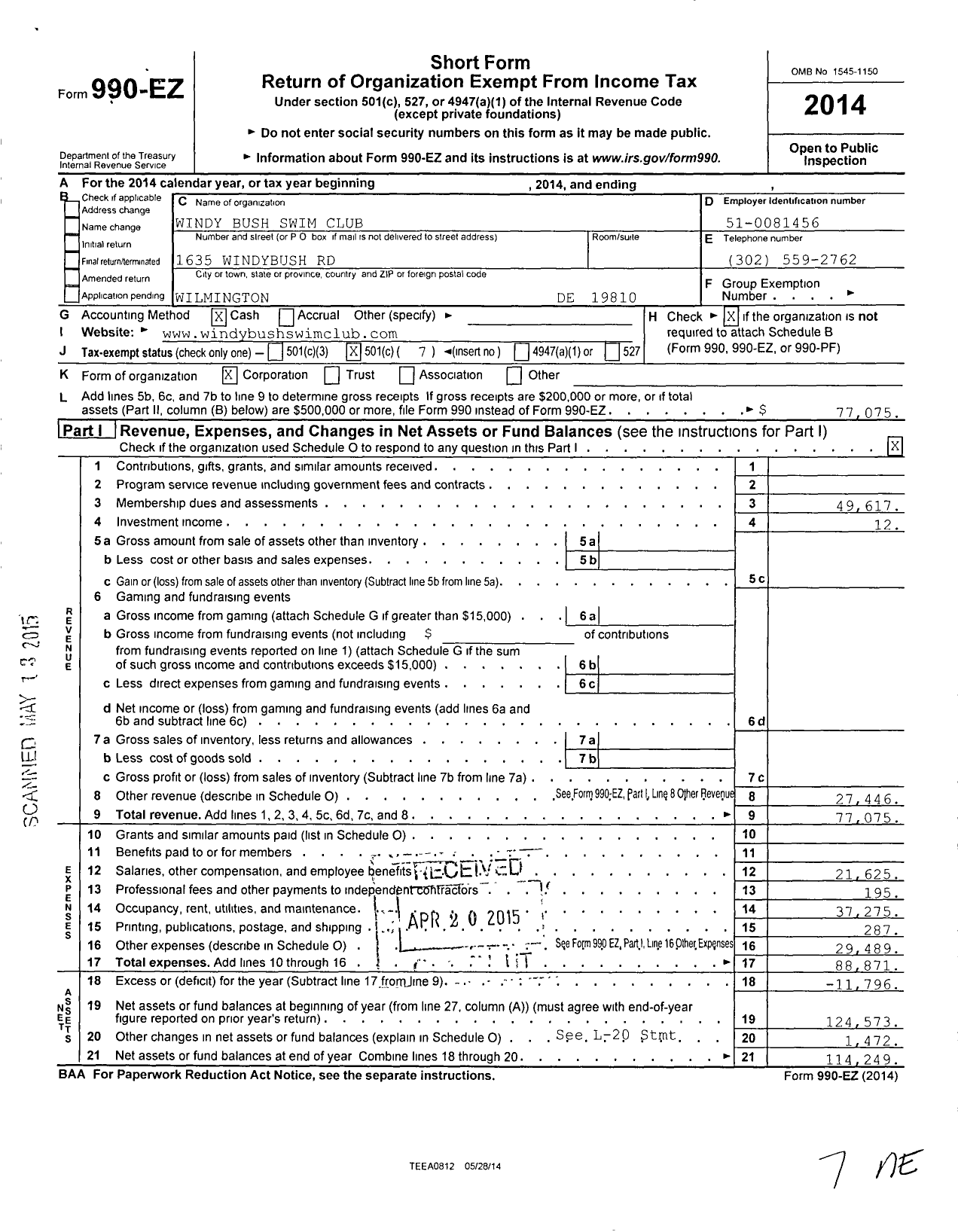 Image of first page of 2014 Form 990EO for Windybush Club