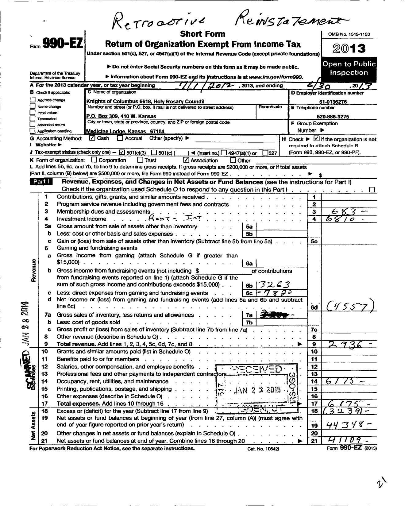 Image of first page of 2012 Form 990EZ for Holy Rosary Council No 6618 Knights of Columbus