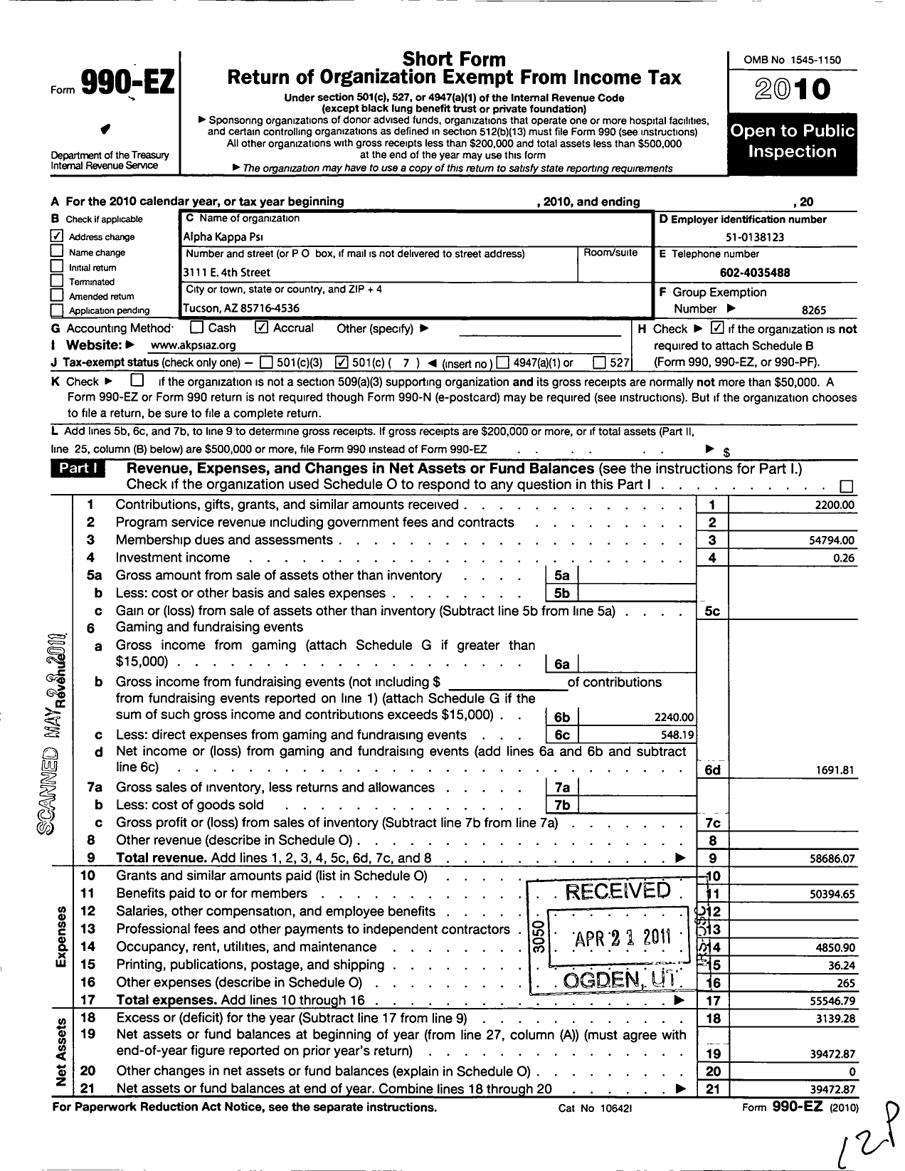 Image of first page of 2010 Form 990EO for Alpha Kappa Psi Fraternity / Alpha Nu Chapter