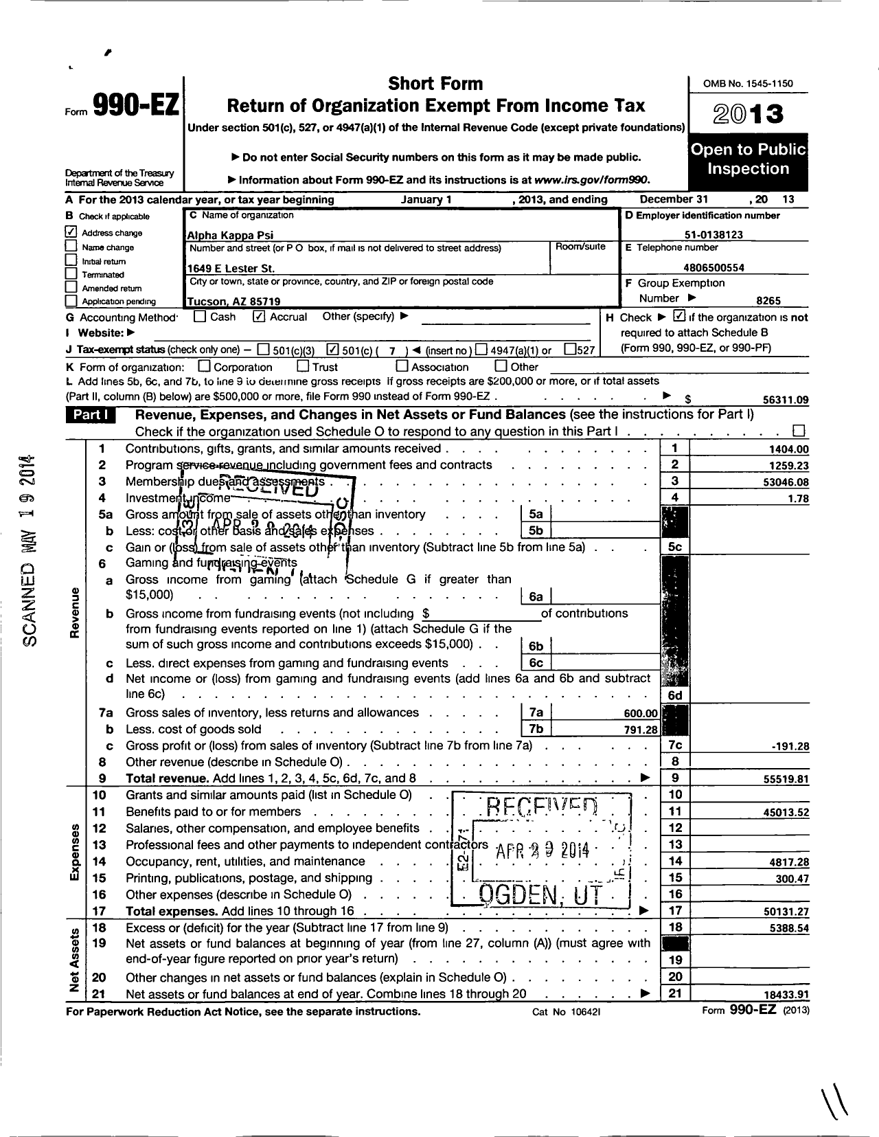 Image of first page of 2013 Form 990EO for Alpha Kappa Psi Fraternity / Alpha Nu Chapter