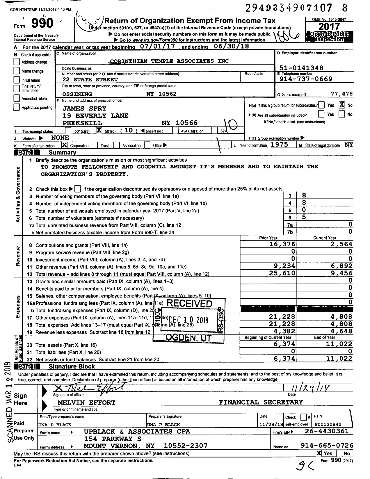 Image of first page of 2017 Form 990O for Corinthian Temple Associates