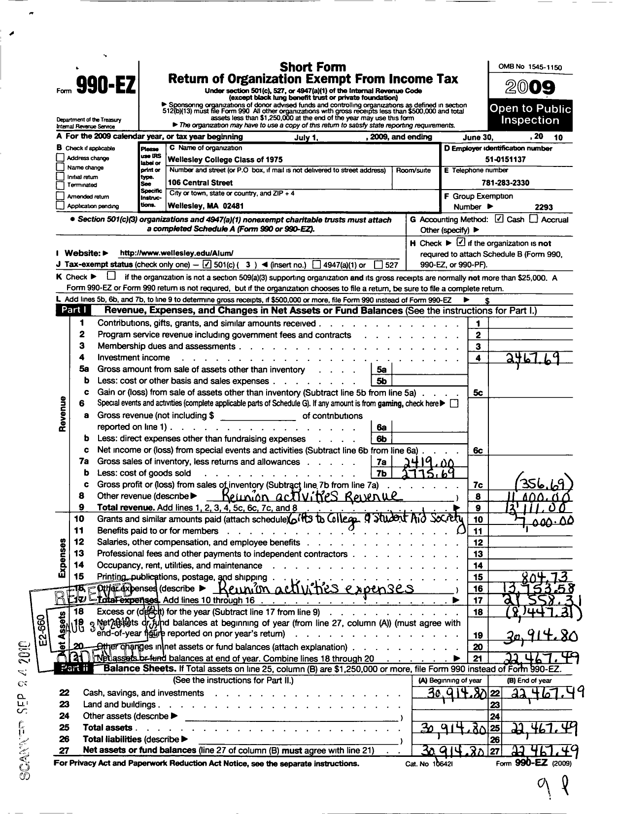 Image of first page of 2009 Form 990EZ for Wellesley College Alumnae Association - 1975 Class