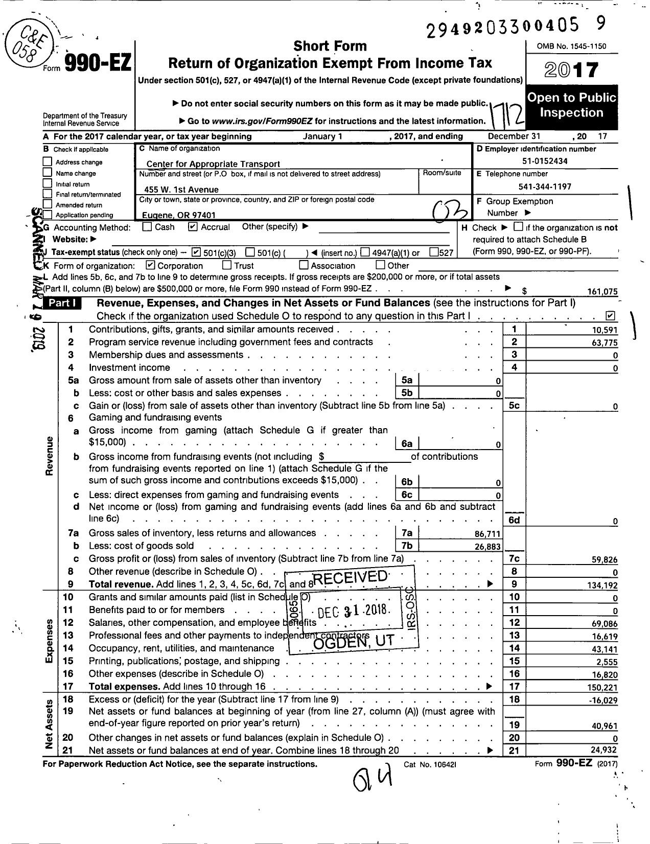 Image of first page of 2017 Form 990EZ for Center for Appropriate Transport