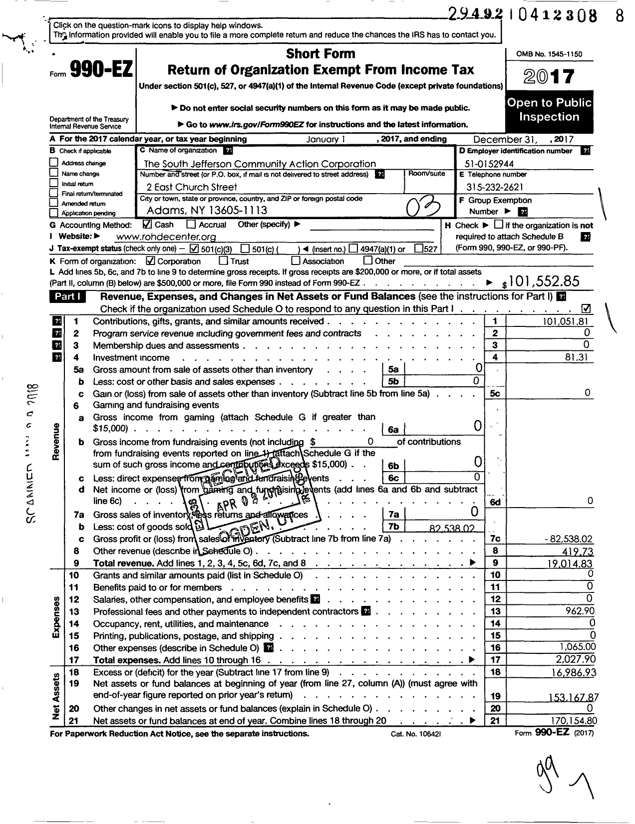 Image of first page of 2017 Form 990EZ for South Jefferson Community Action Corporation