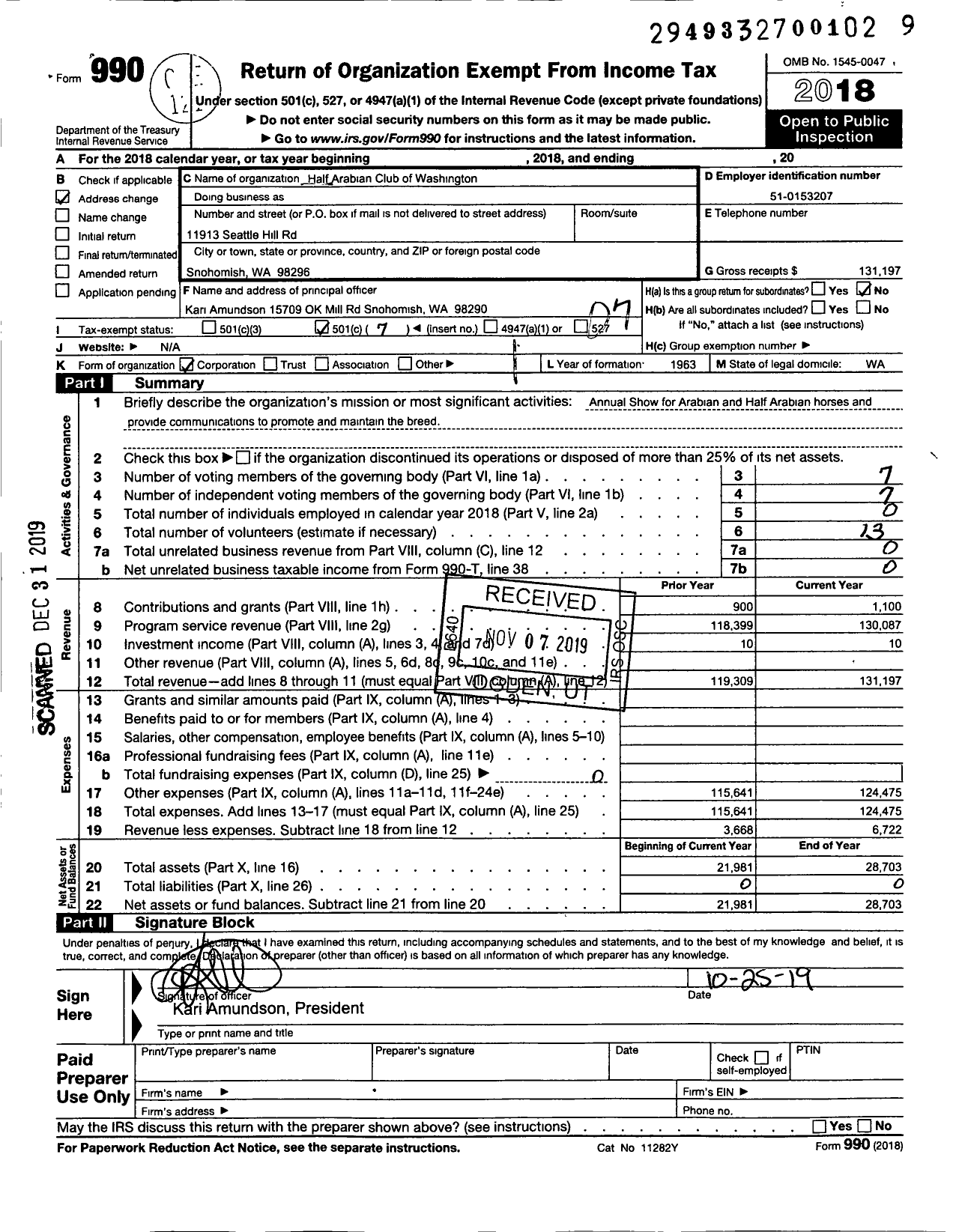 Image of first page of 2018 Form 990O for Half Arabian Club of Washington