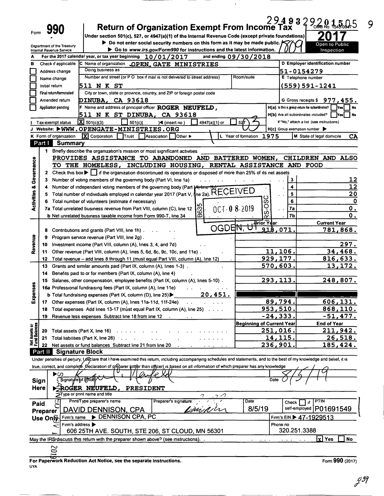 Image of first page of 2017 Form 990 for Open Gate Ministries