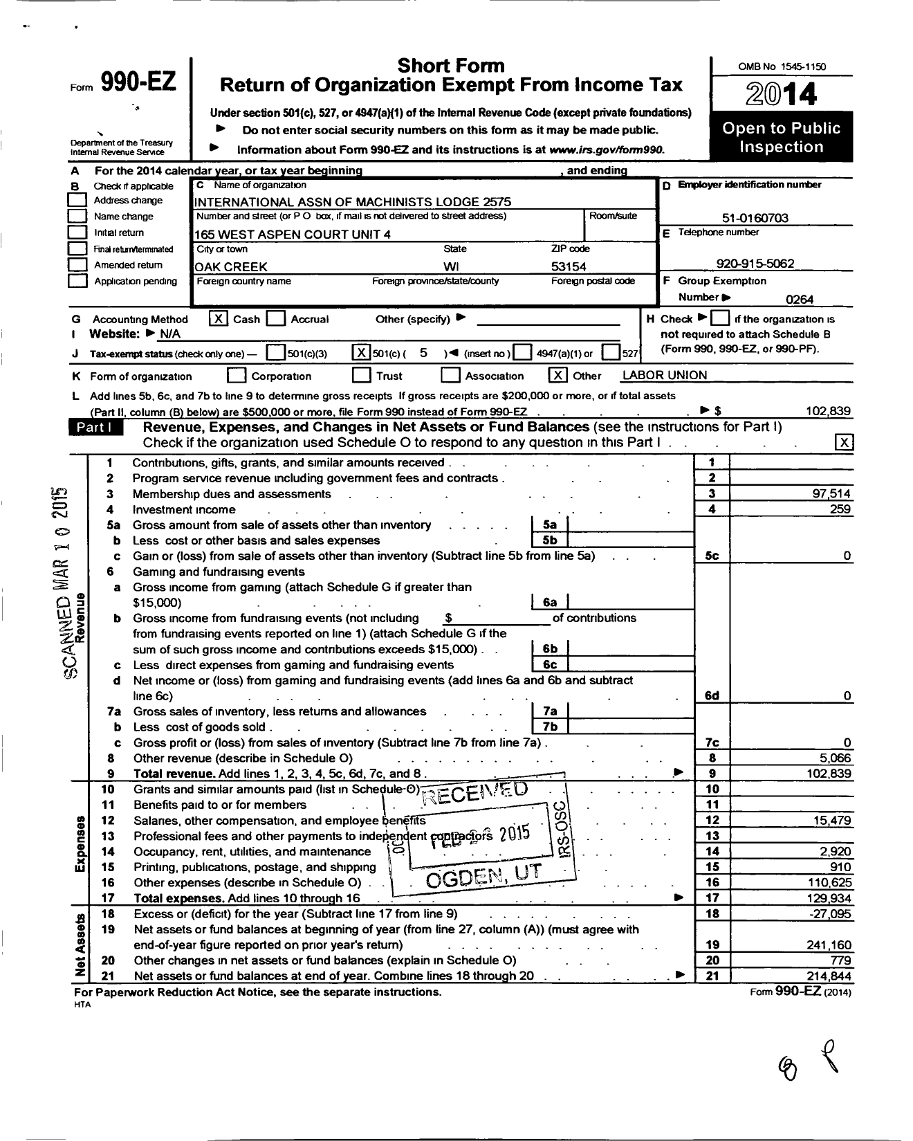 Image of first page of 2014 Form 990EO for INTERNATIONAL Association OF MACHINISTs and Aerospace Workers - 2575