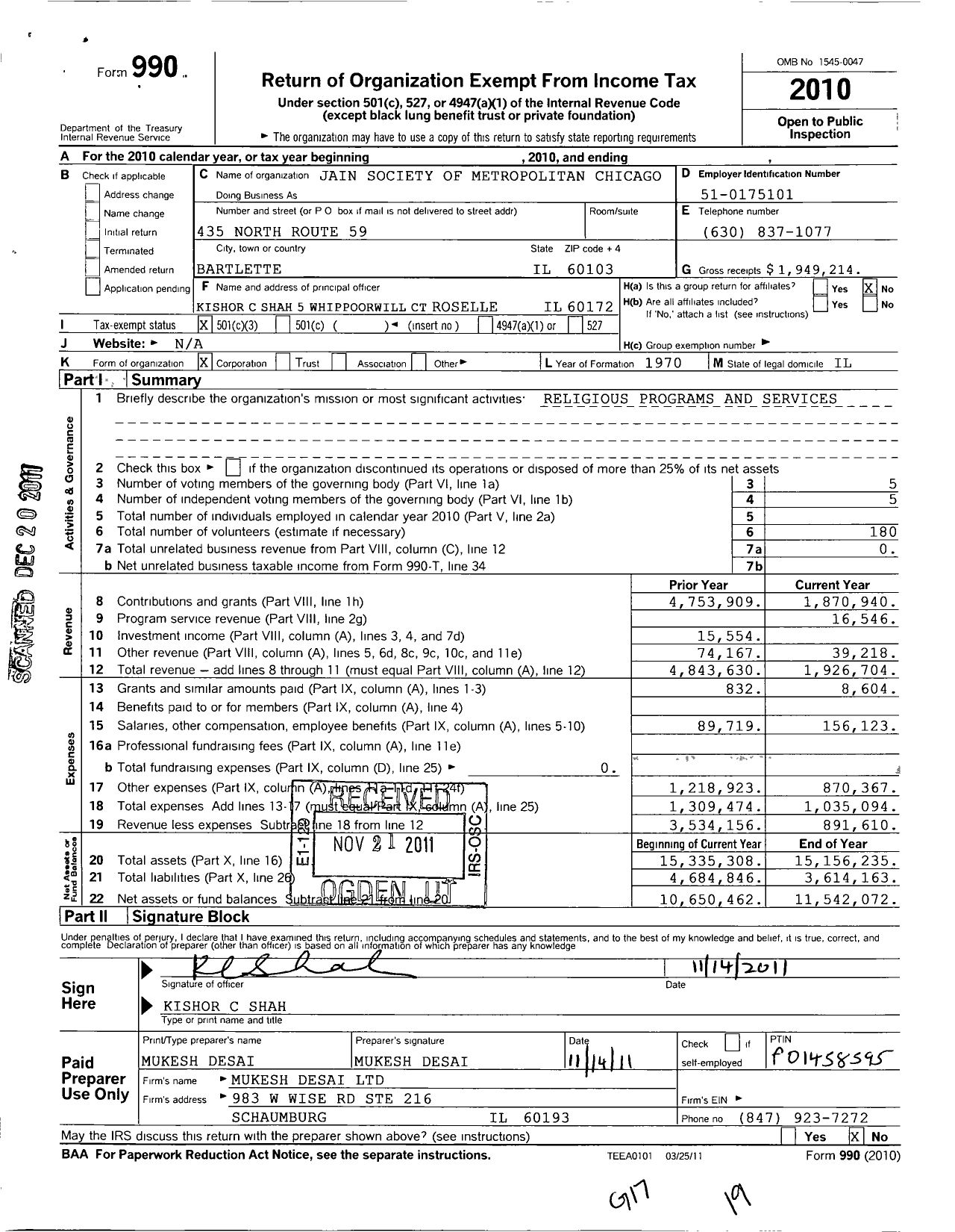 Image of first page of 2010 Form 990 for Jain Society of Metropolitan Chicago