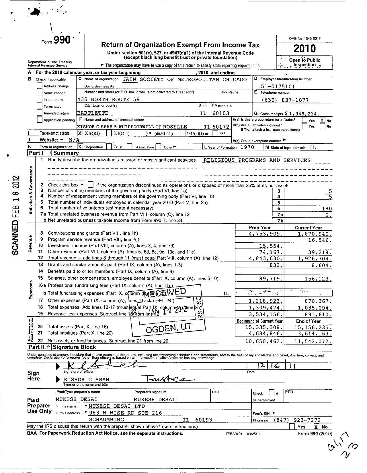 Image of first page of 2010 Form 990 for Jain Society of Metropolitan Chicago