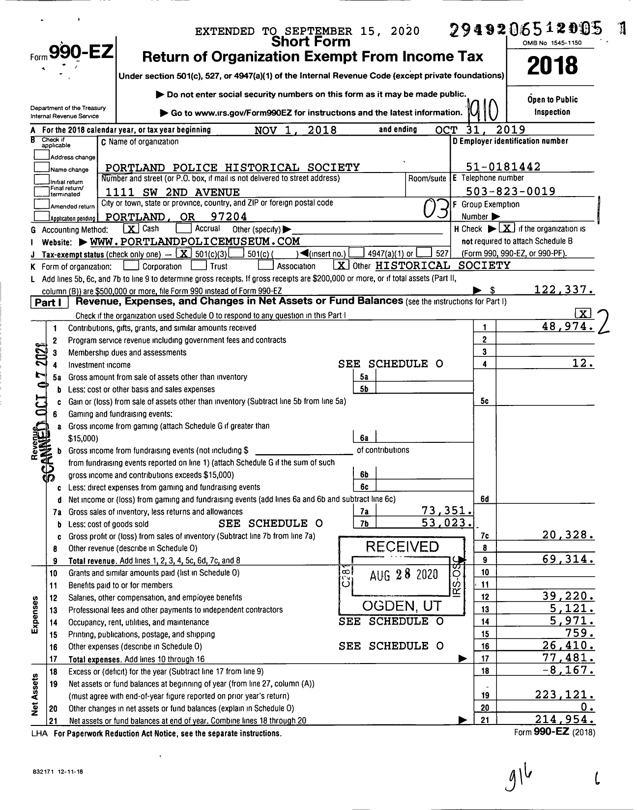 Image of first page of 2018 Form 990EZ for Portland Police Historical Society