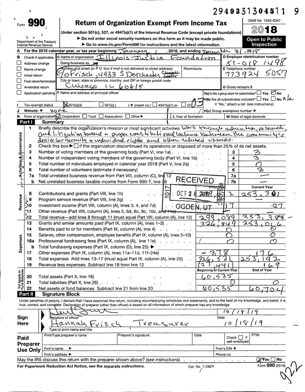 Image of first page of 2018 Form 990 for Illinois Justice Foundation